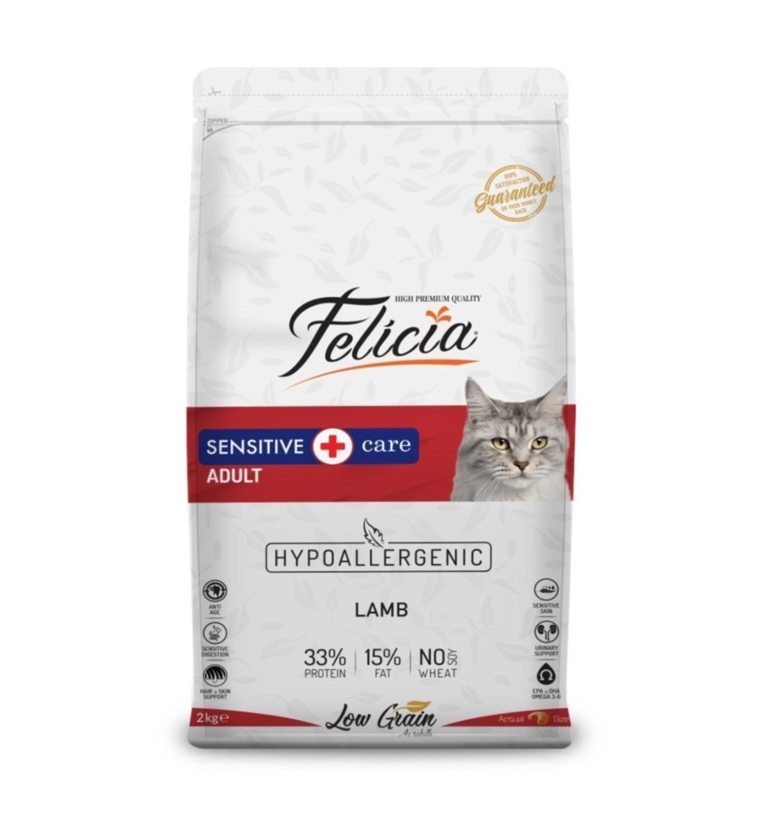 Felicia High Premium Chicken-Anchovy Adult Cat Food 2 kg