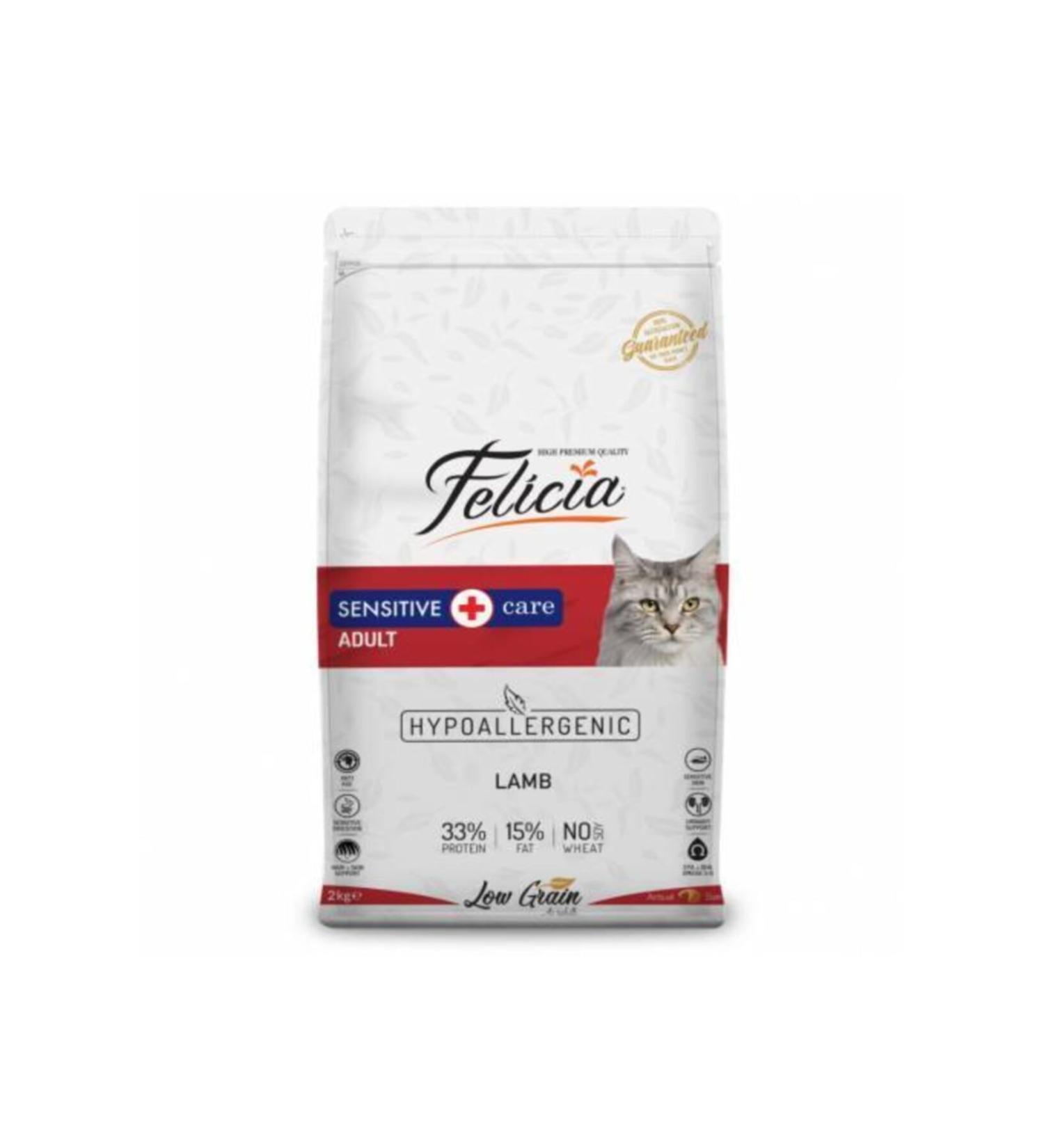 Felicia Hypo-allergenic Low Grain Chicken Sterilized Cat Food for Urinary Health 12 Kg