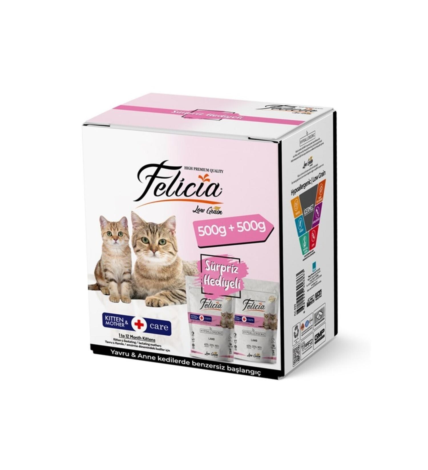 Felicia Lamb Kitten Food 12 kg