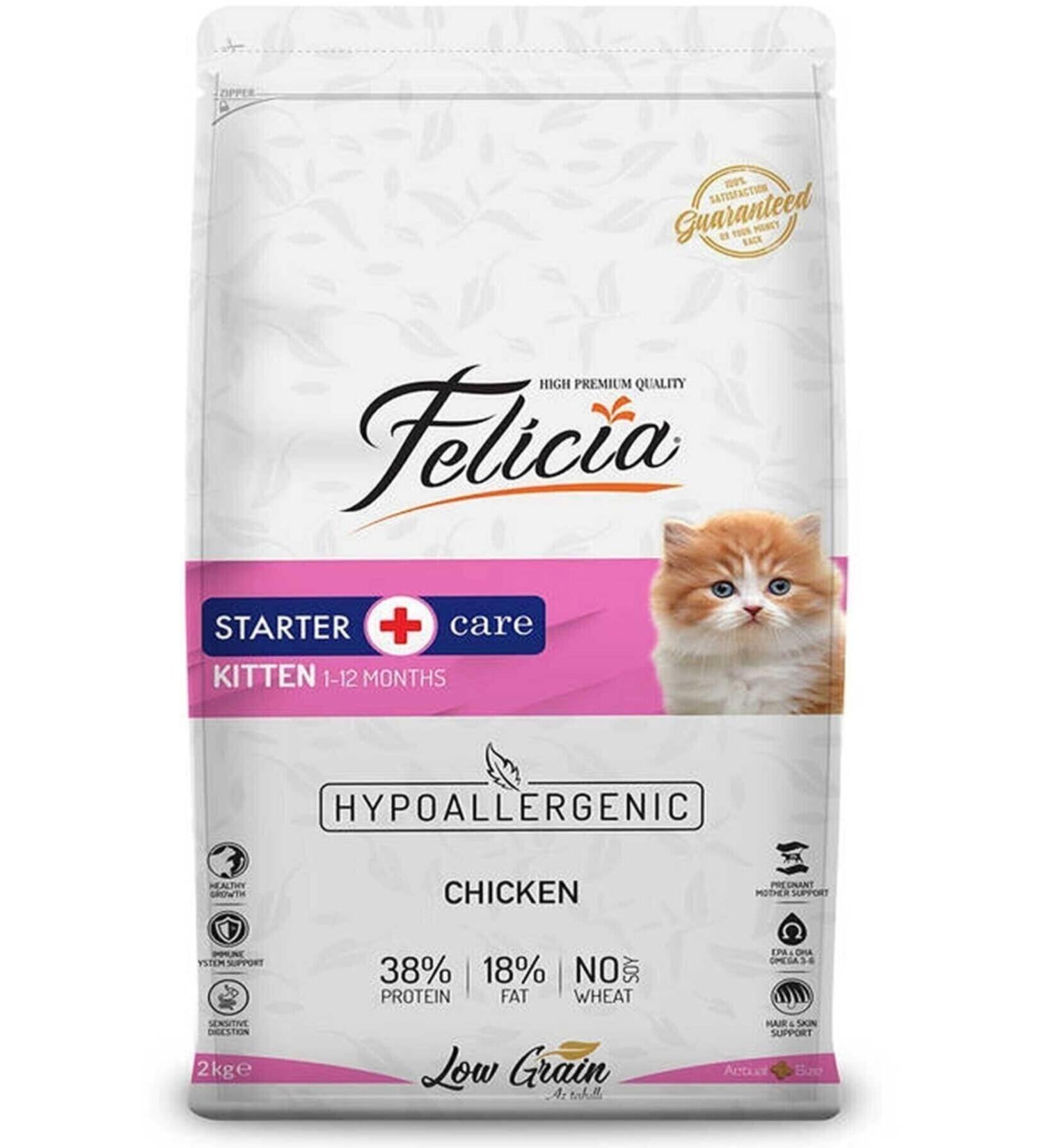 Felicia Low Grain Hypoallergenic Chicken Meat Kitten Cat Food 2kg.