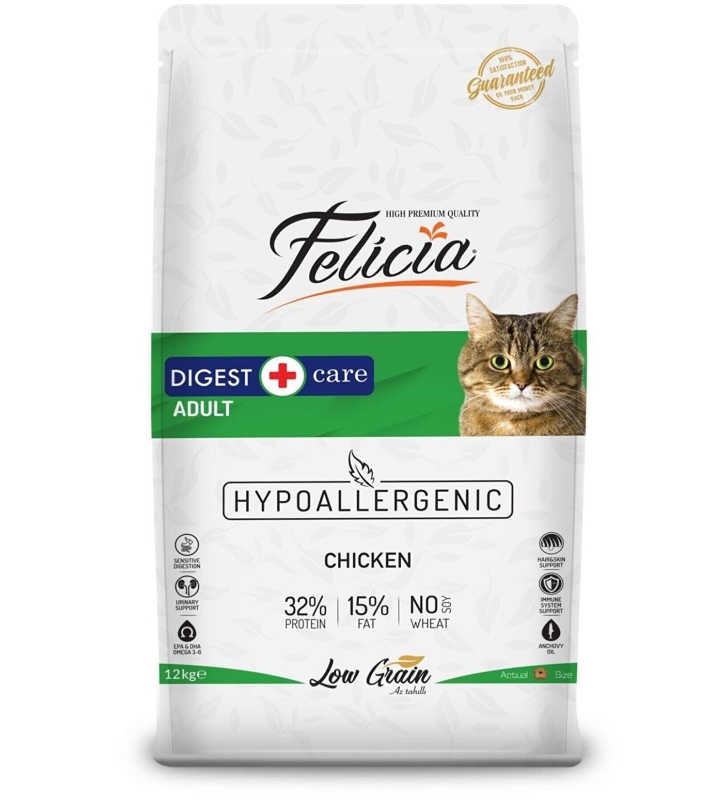 Felicia Low Grain Hypoallergenic Lamb Meat Mother and Kitten Food 2 Kg
