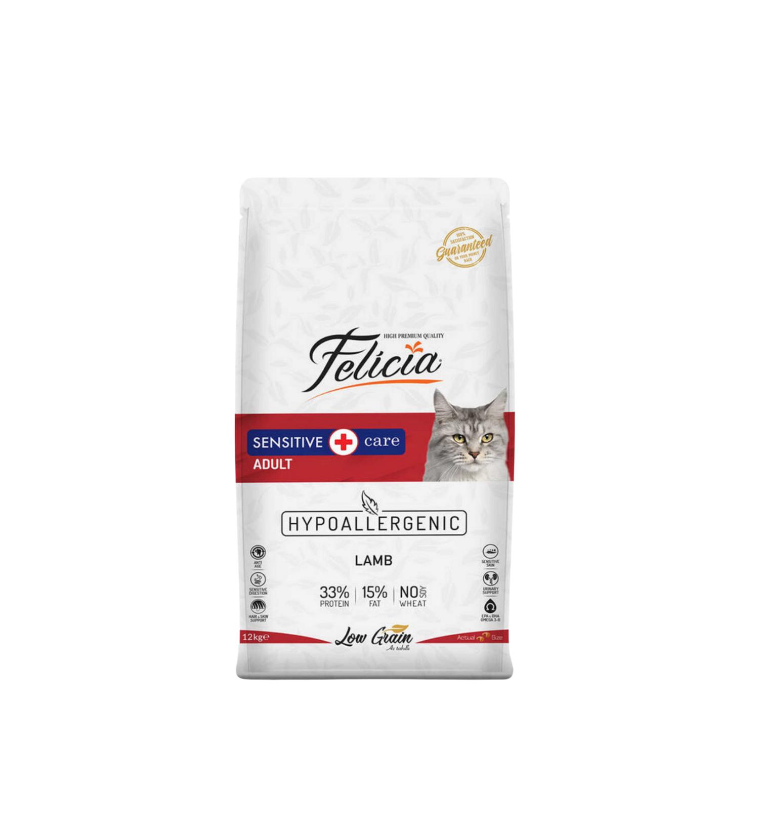 Felicia Low Grain Hypoallergenic Lamb Meat Mother and Kitten Food 2 Kg