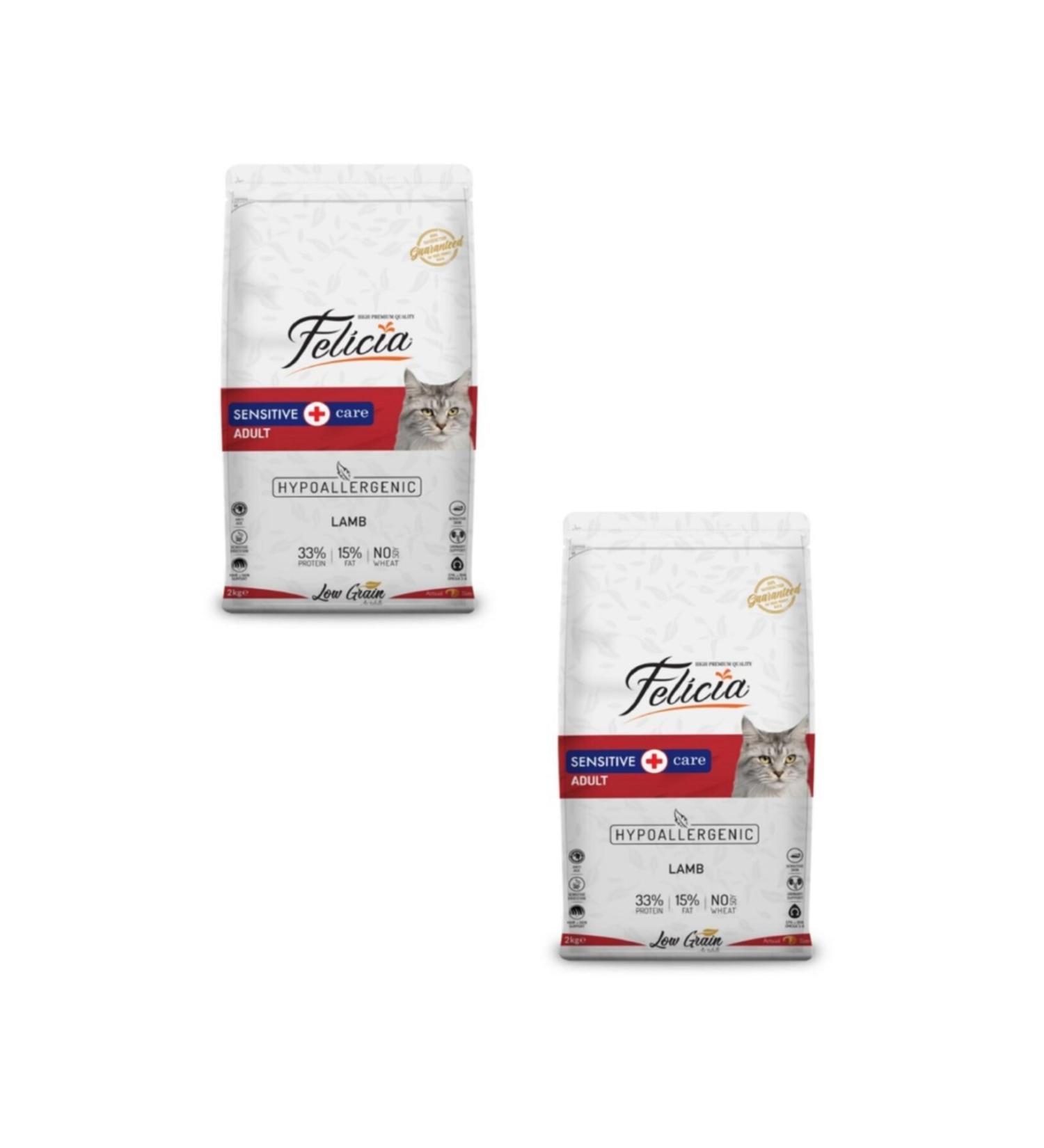 Felicia Low Grain Lamb Cat Food 12 kg