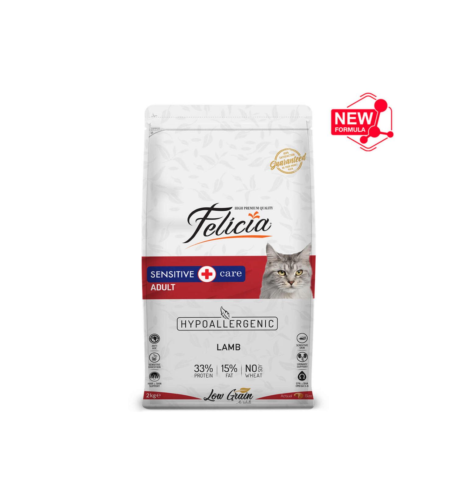 Felicia Low Grain Lamb Kitten Cat Food 2 Kg