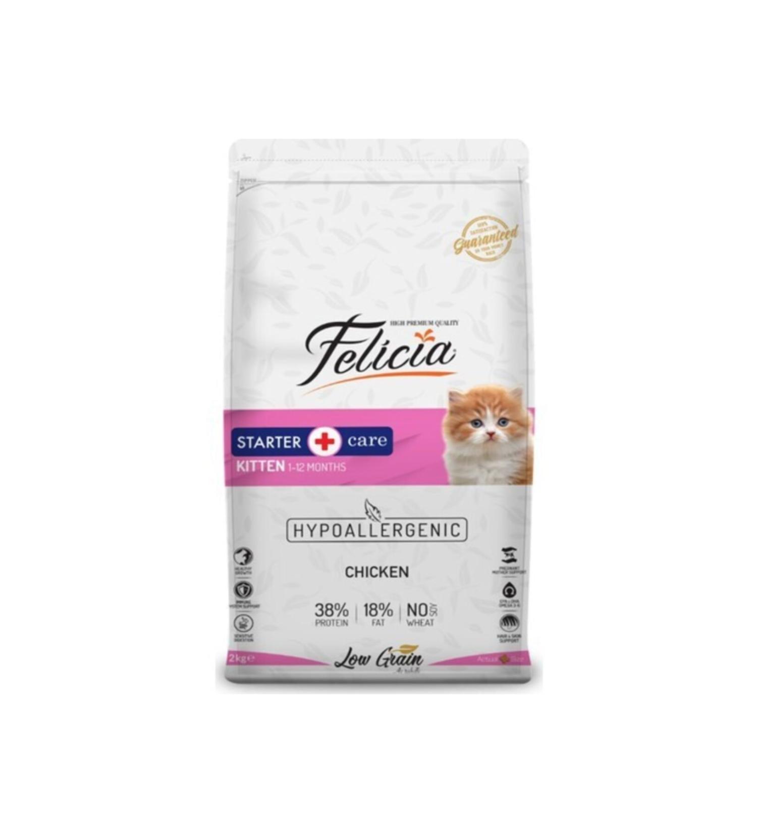 Felicia Pouch Chicken Cat Canned Food Grain-Free 85 gr X 6 Pieces