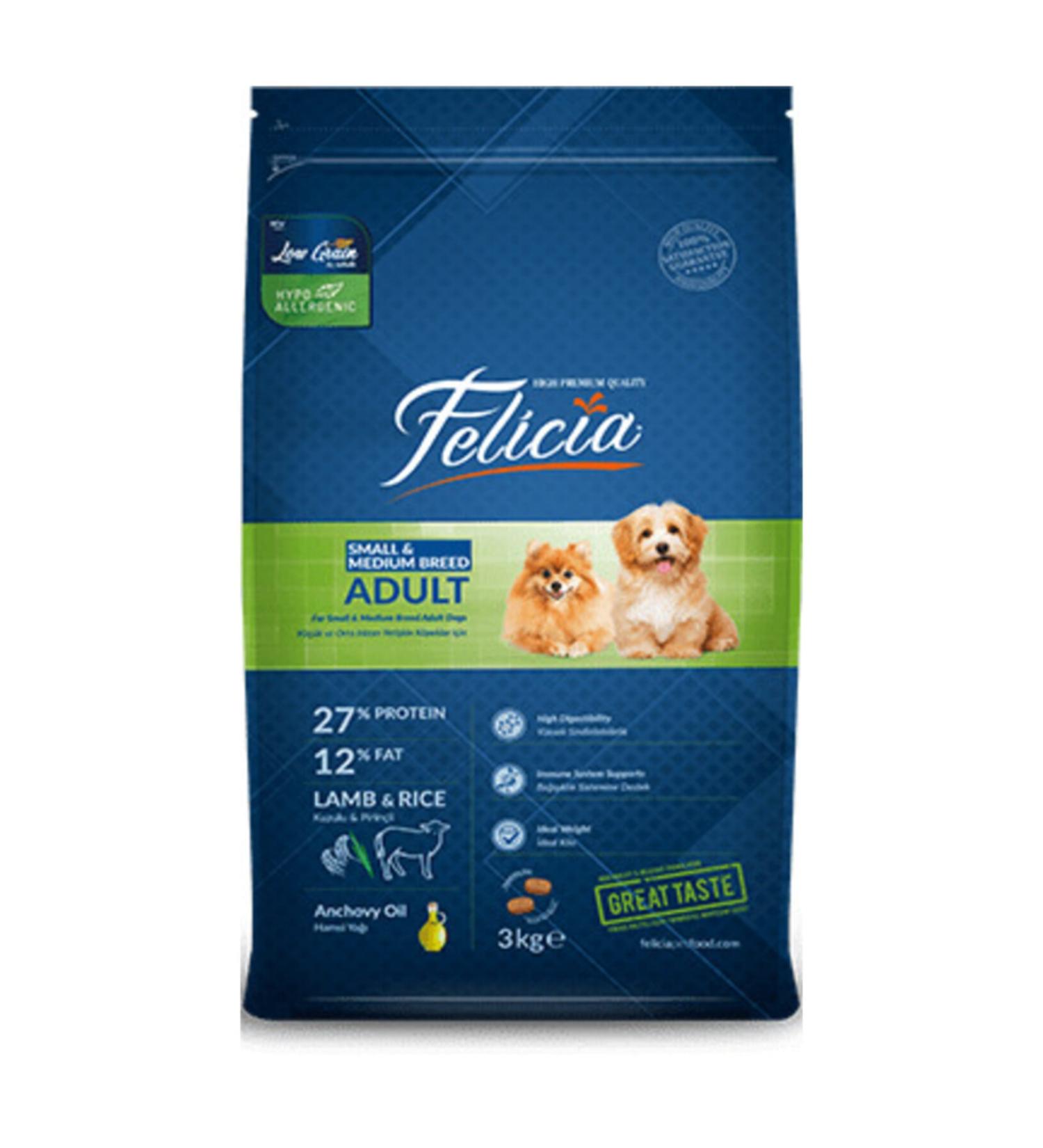 Felicia Small Medium Breed Adult Low Grain Lamb Rice Dog Food 3 kg