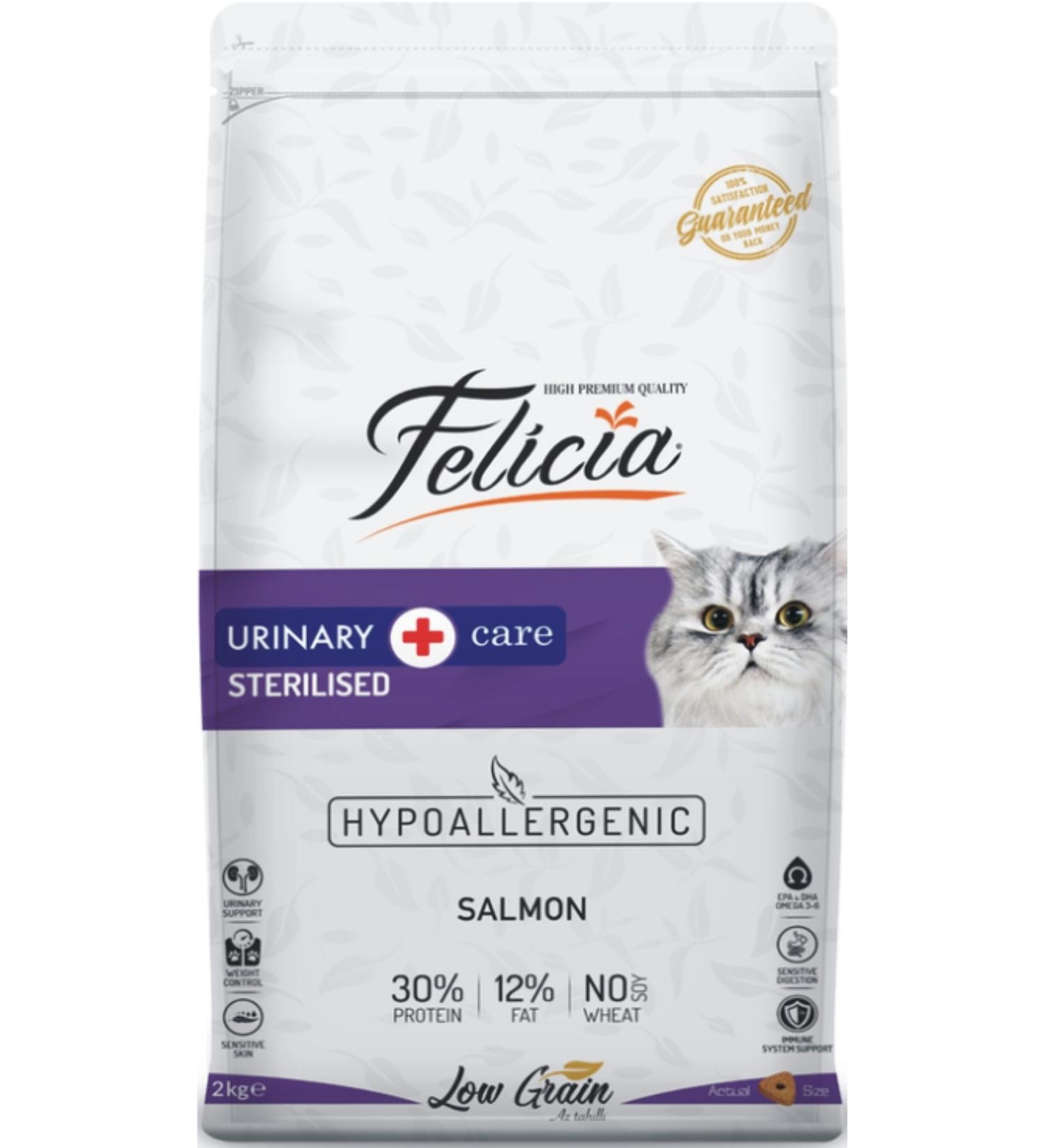 Felicia Sterilized Salmon Hypoallergenic Cat Food 2 kg