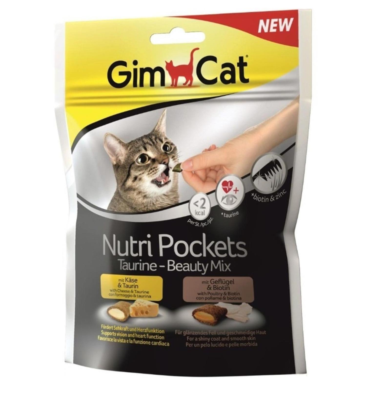 Gimcat Nutripockets Cat Herb Multivitamin Cat Reward Food 60gr