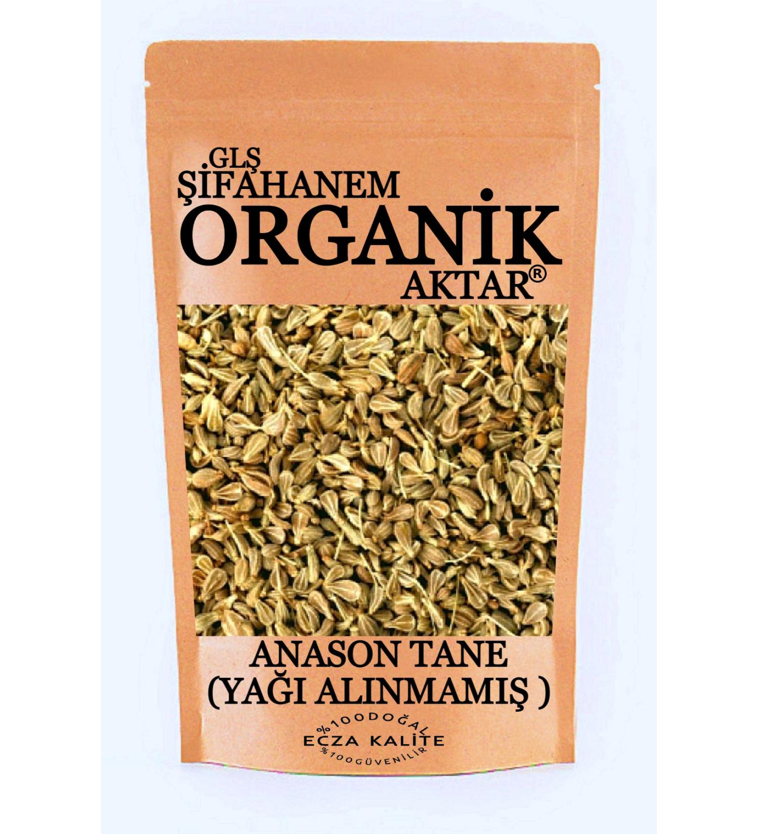 G ral Nuts Pumpkin Seeds White - 1000 gr