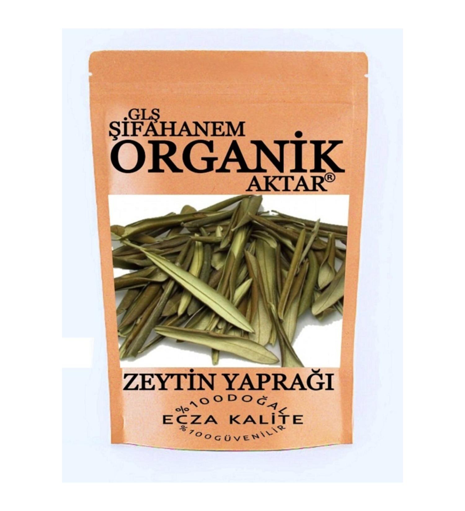 G ral Nuts Pumpkin Seeds Unsalted Roasted - 500 Gr