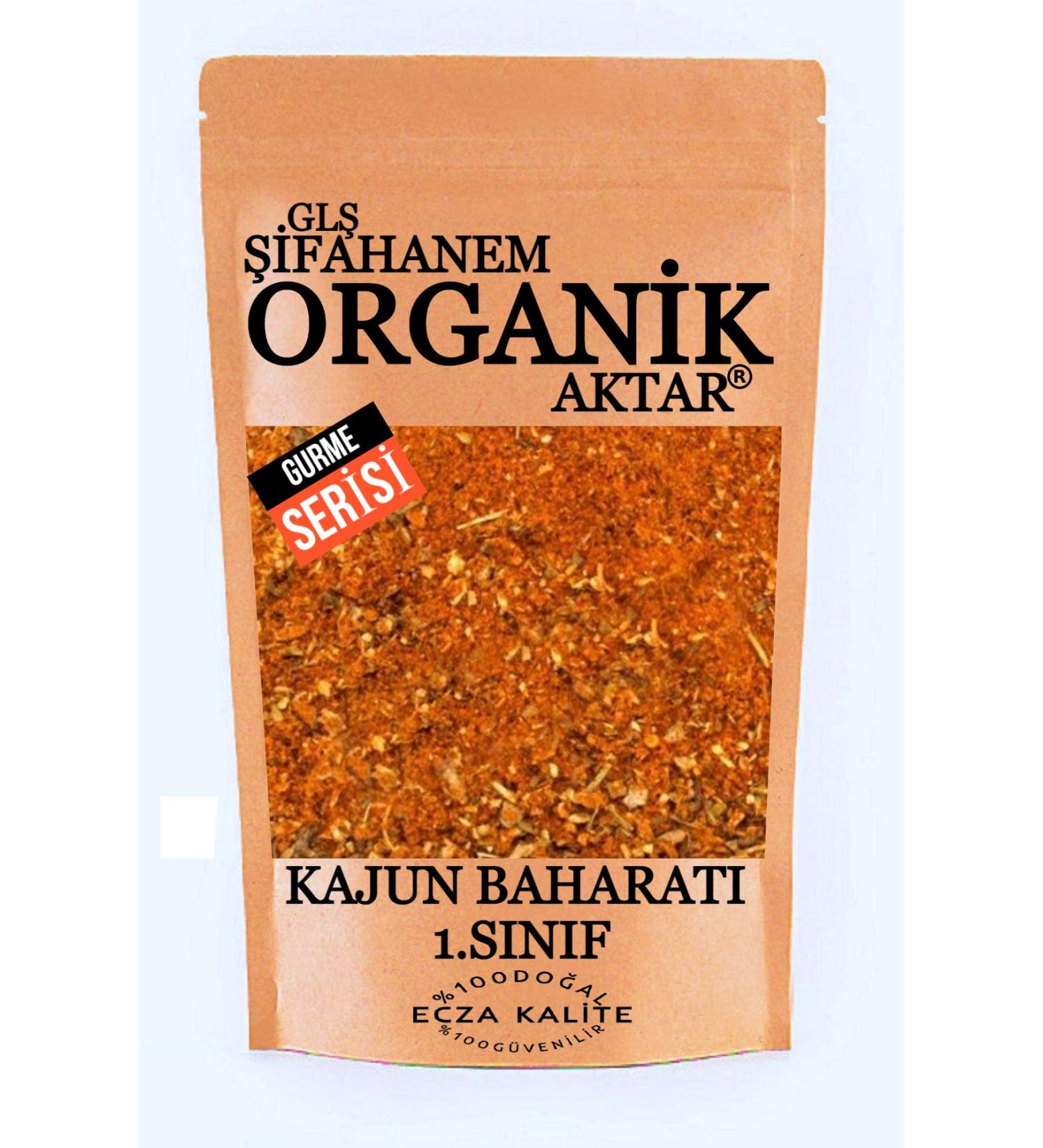 GL FAHANEM ORGANIC AKTAR Black Pepper Powder Ground Black Pepper Pure 1st Class Oil-Free 2kg
