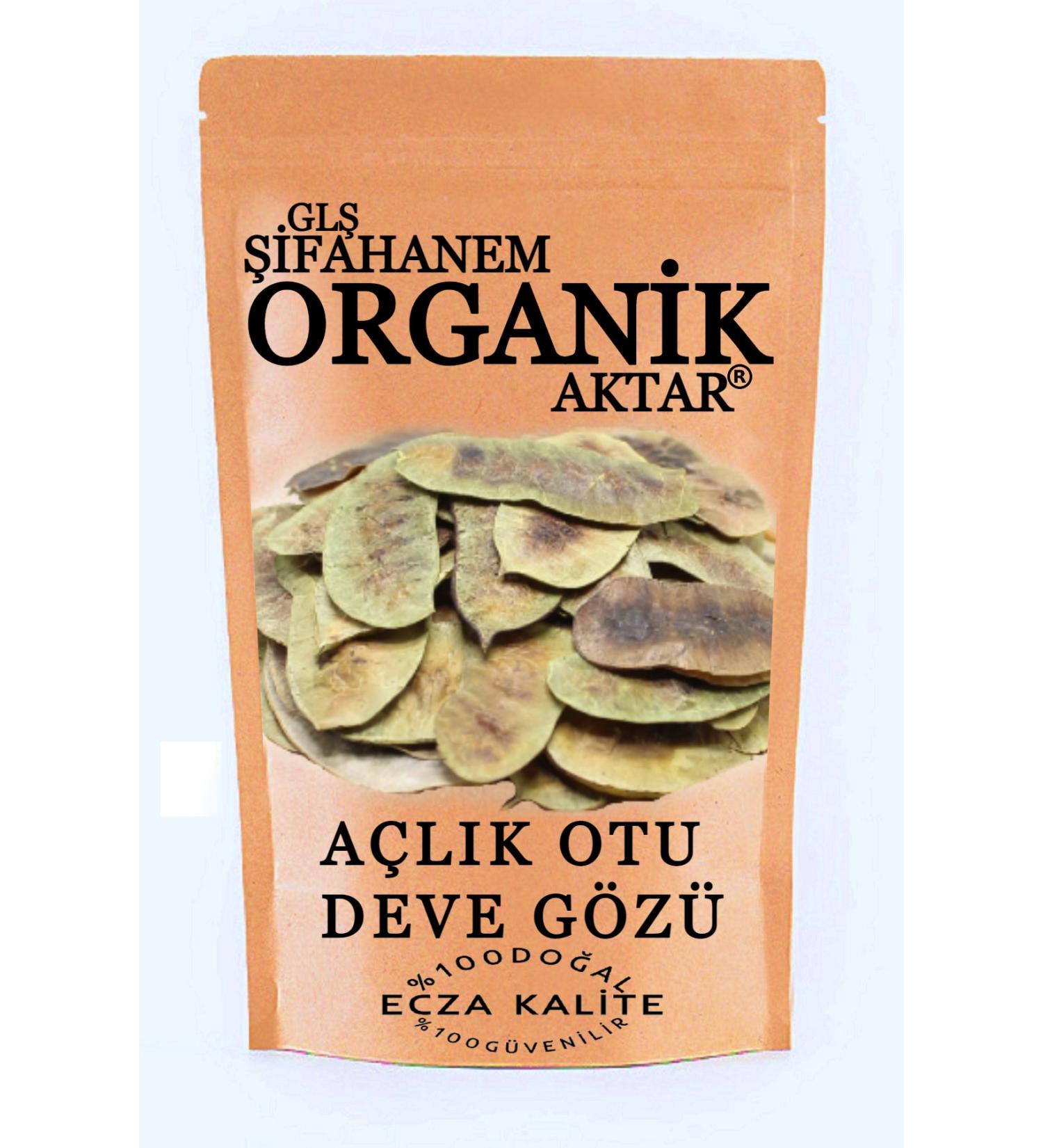 Gourmet Gold Canned Cat Food with Ocean Fish in Spinach Sauce 85 Gr 24 Pieces Wet Food