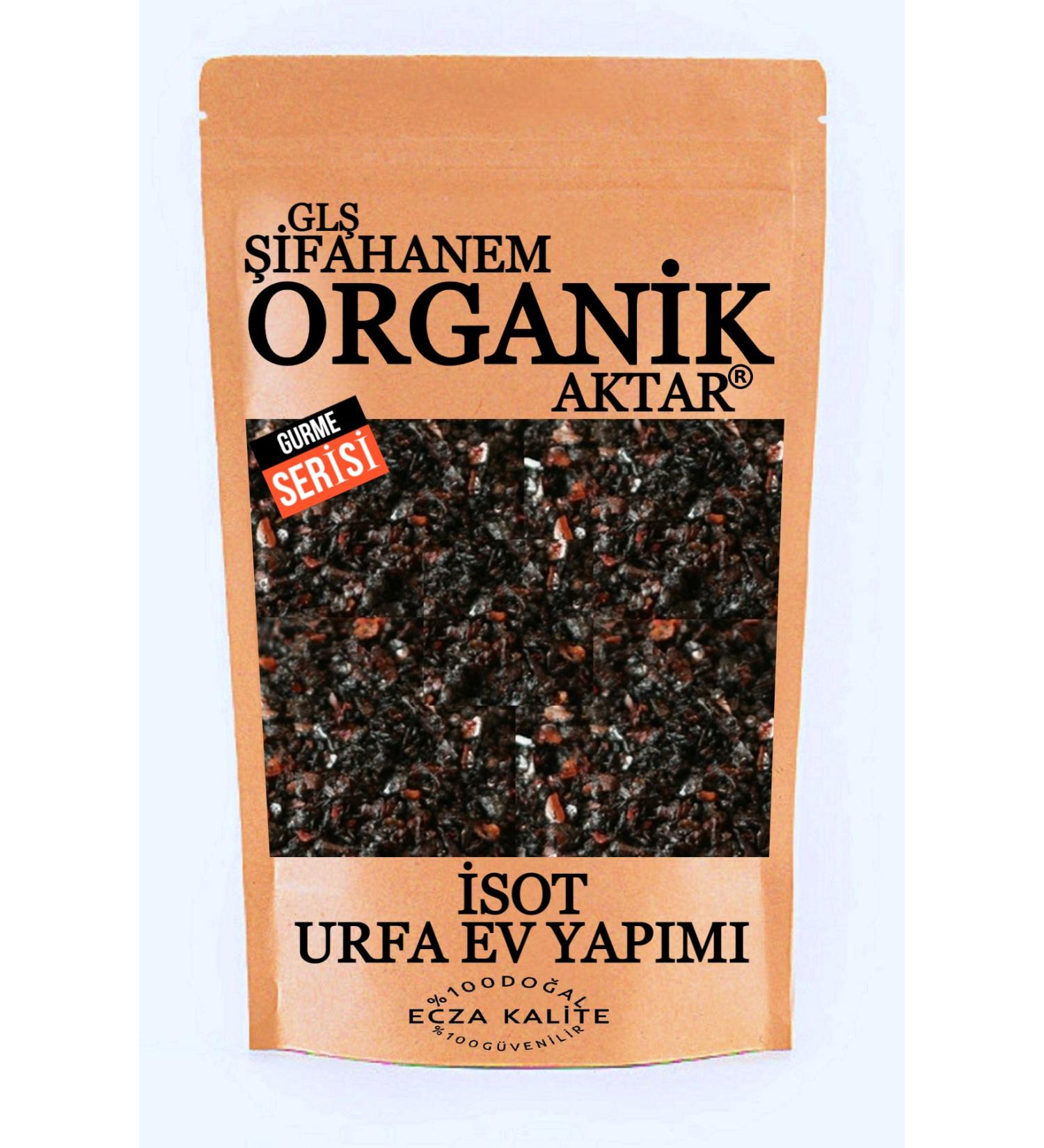 Gourmet Gold Minced Chicken Cat Canned Food 85 gr X 12 Pieces