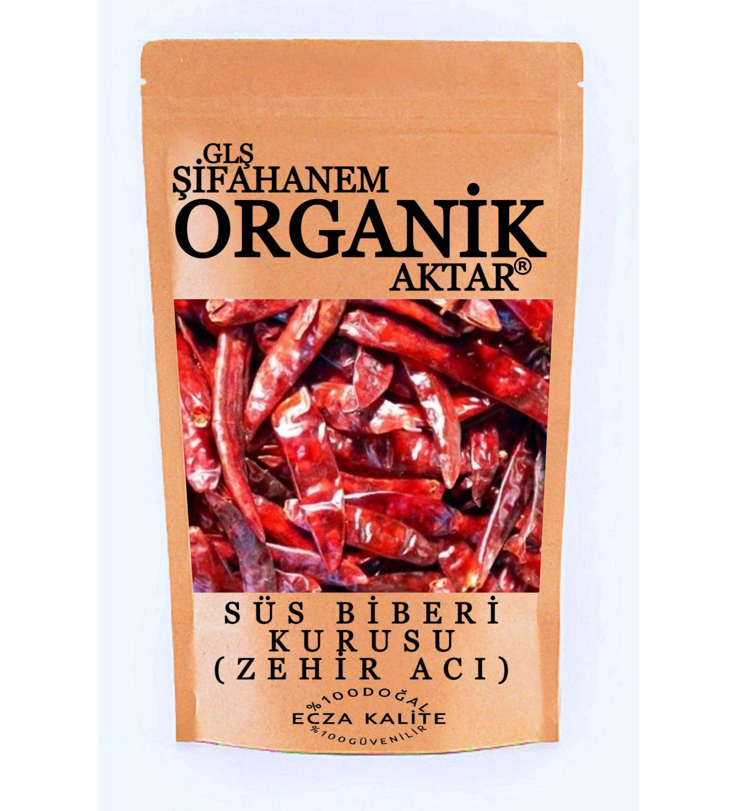 GL FAHANEM ORGANIC TATAR Homemade Sumac Organic Village Sumac Powder Sumac 250gr