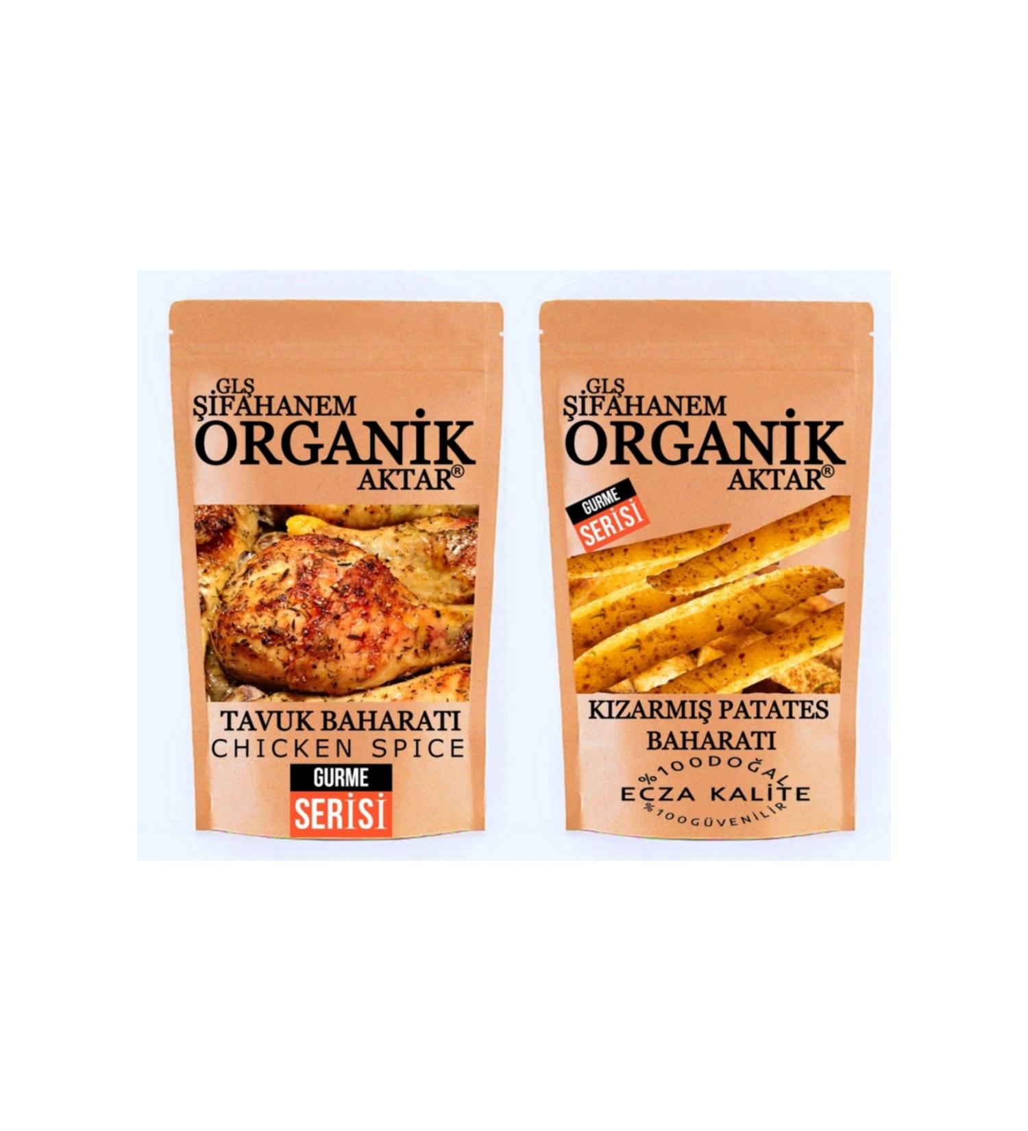 Gourmet Gold Minced Chicken Cat Wet Food 85 gr 12 Liters