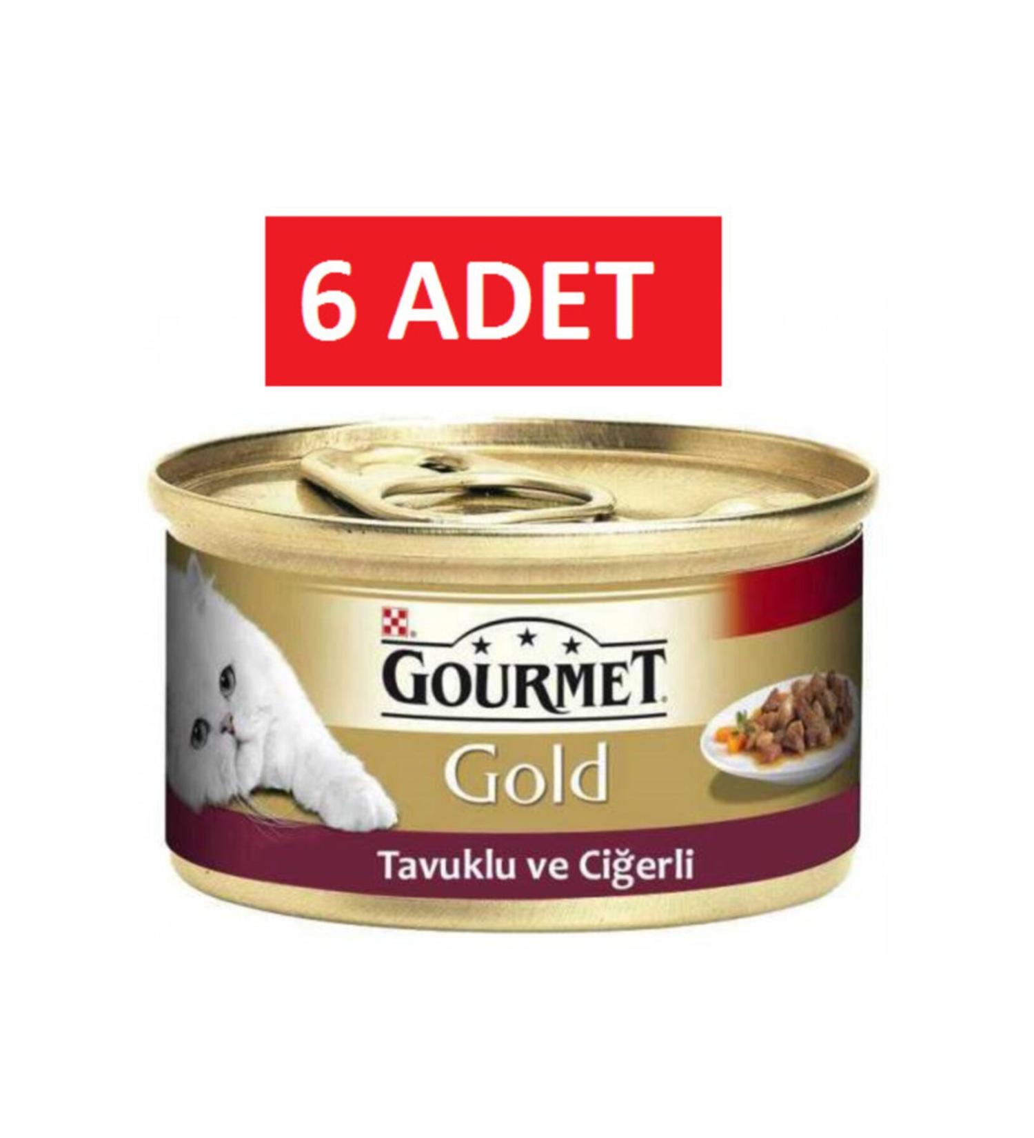 Gourmet Gold Piece Meaty Chicken Liver Cat Canned Food 6 Pieces 85 Gr Wet Food