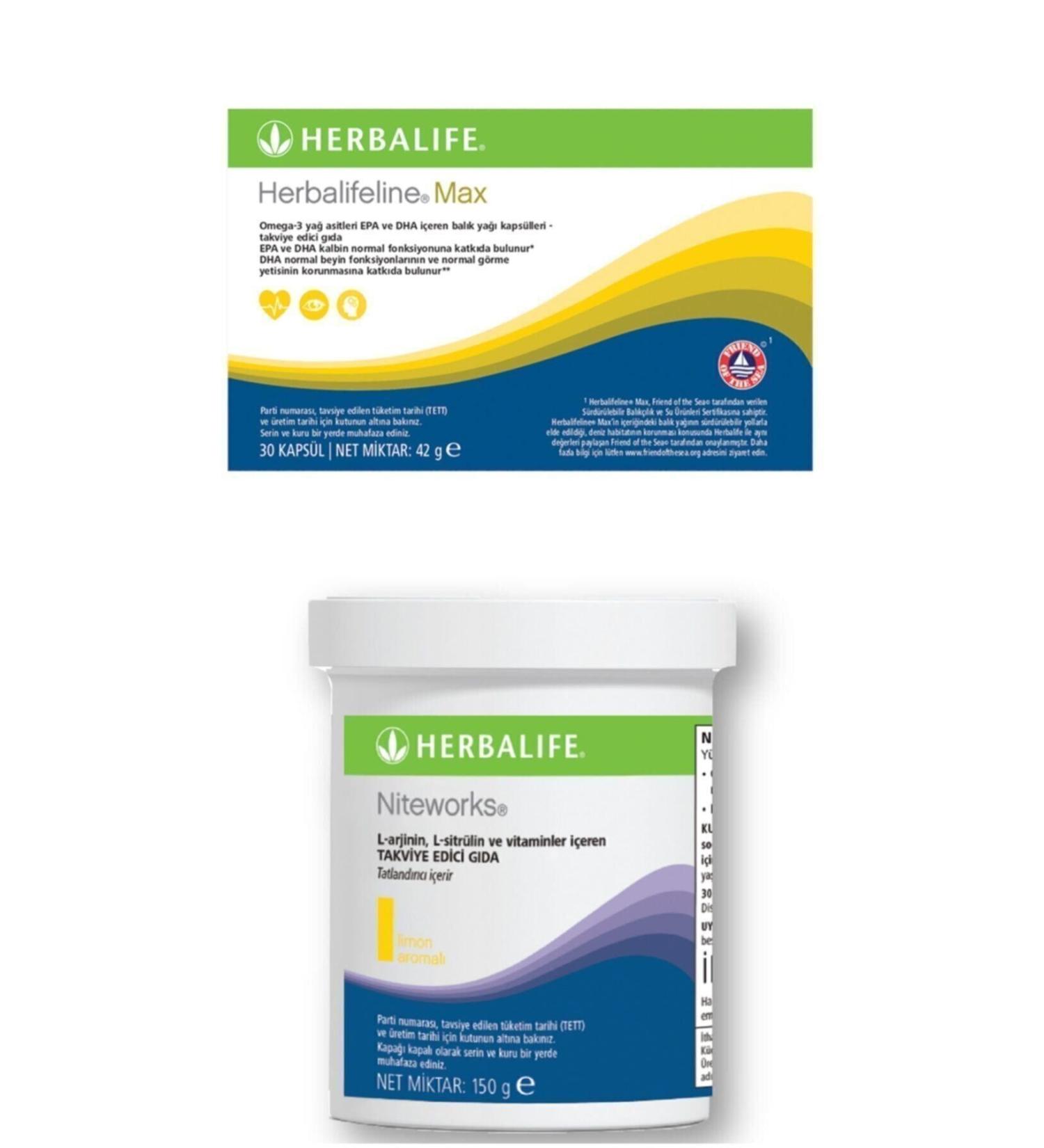 Herbalife Niteworks 150 gr