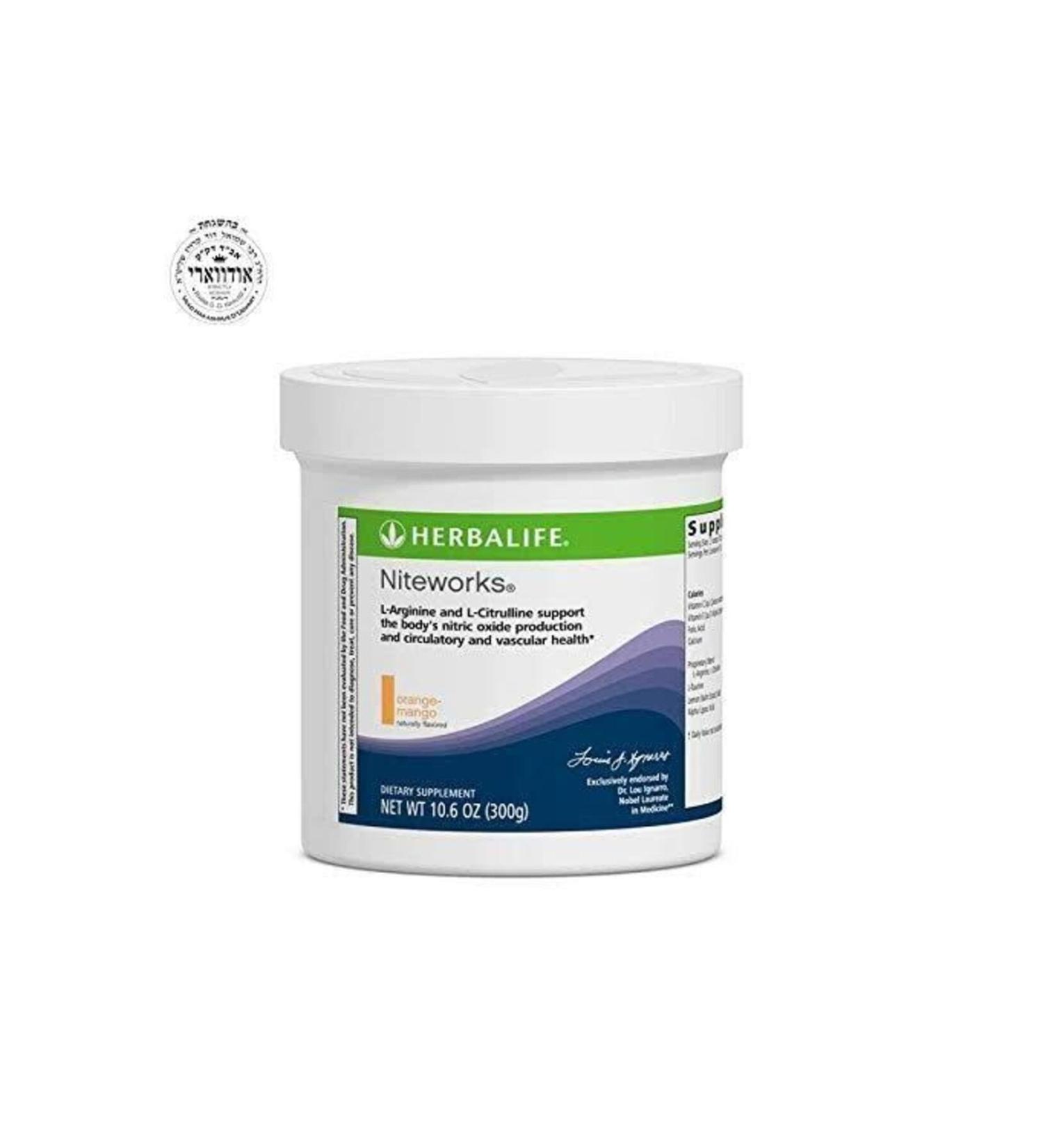Haver Omega 3 1600 Fish Oil 30 Capsules