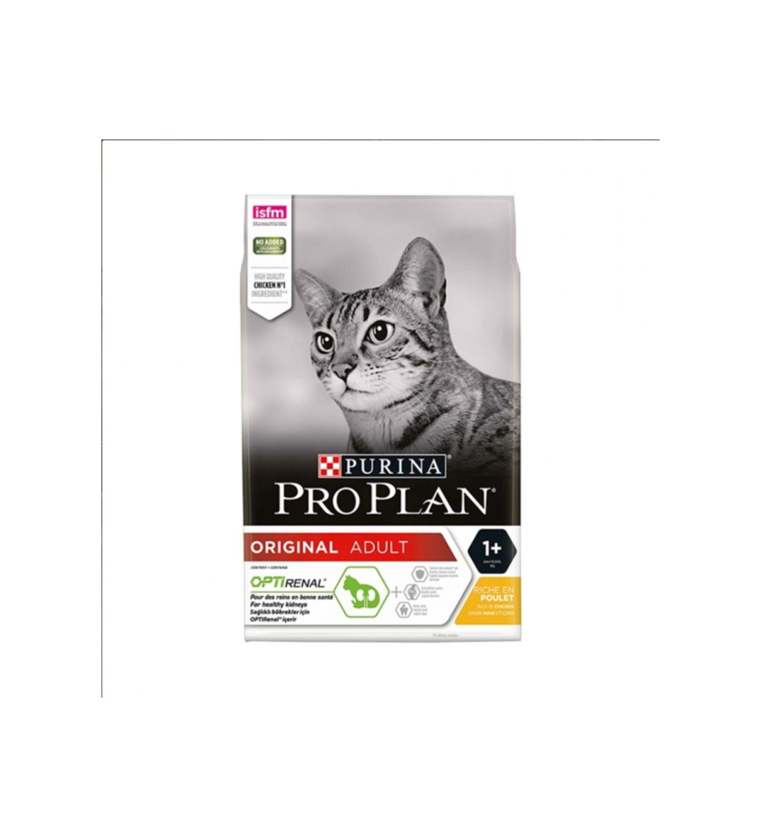 N3DEX Dry Cat Food Pro Plan 1 KG