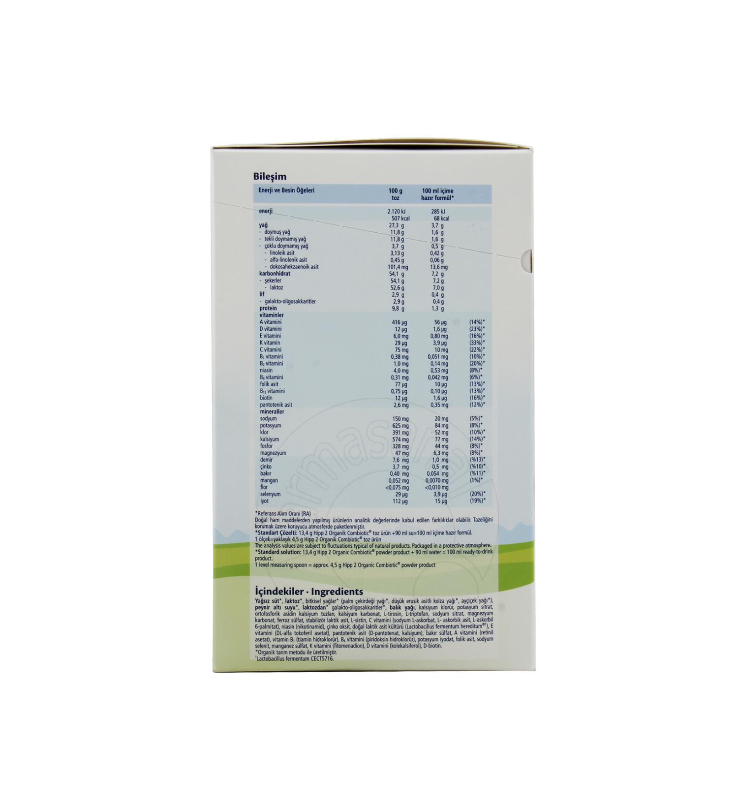 NAN FIRIN Tahini Local 450 gr