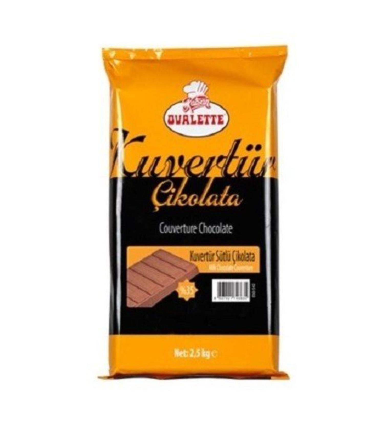 KIRINTI 2000 Artichoke Herbal Mixed Paste 400 G.