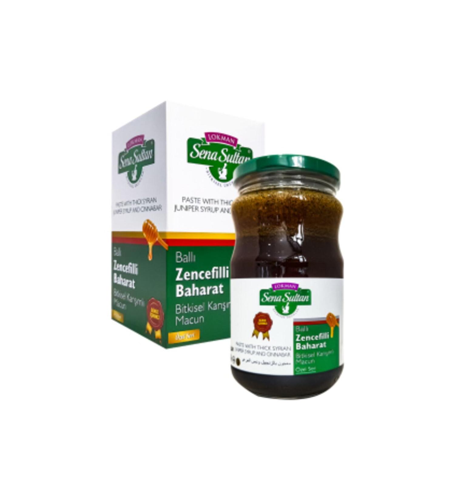Lokman Sena Sultan Chicory Coffee Diet Coffee (B COFFEE FORM TIME) Natural life products from plants - Buy Online on GoSupps.com
