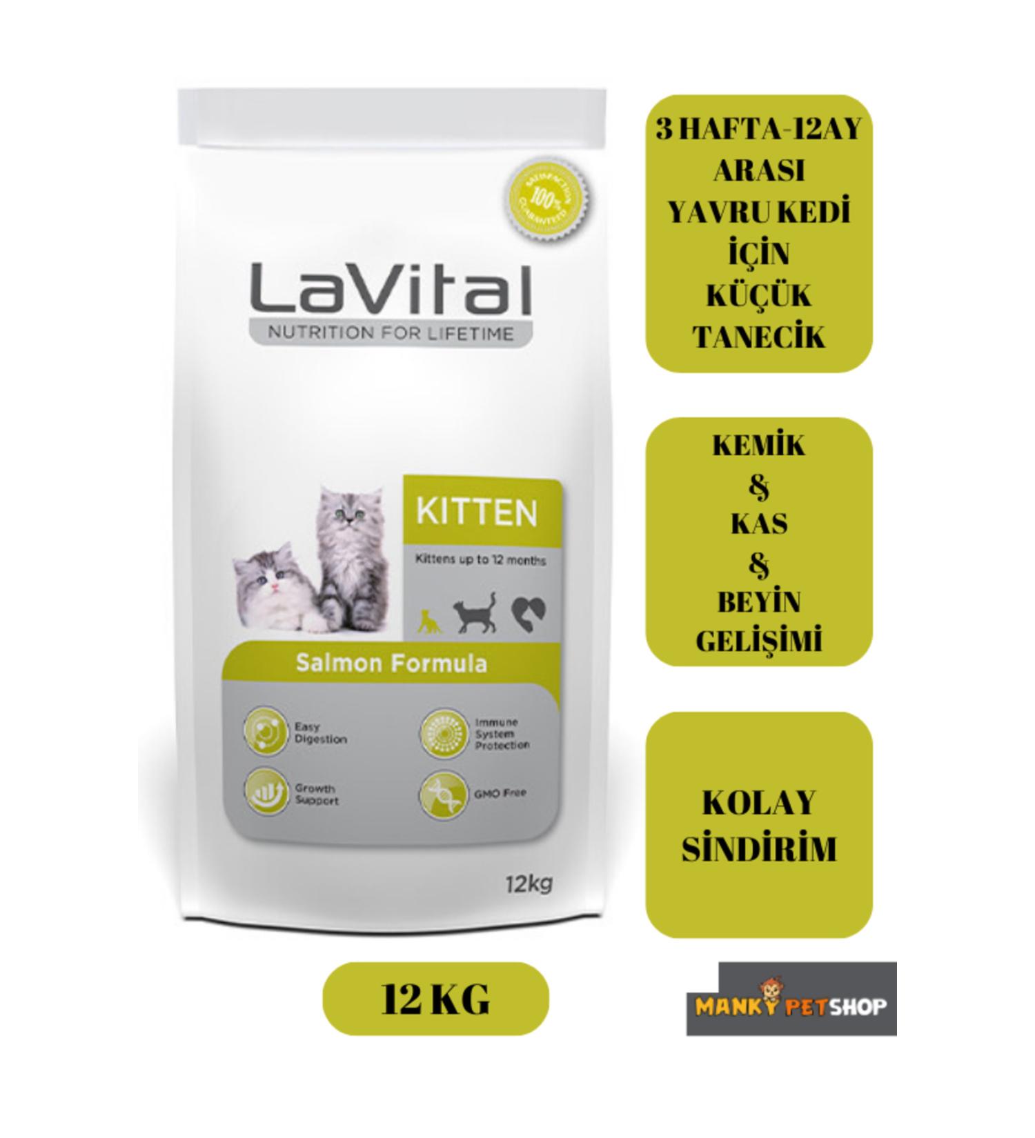 LavAzza Gusto Filter Coffee 250 gr X 2 Pieces