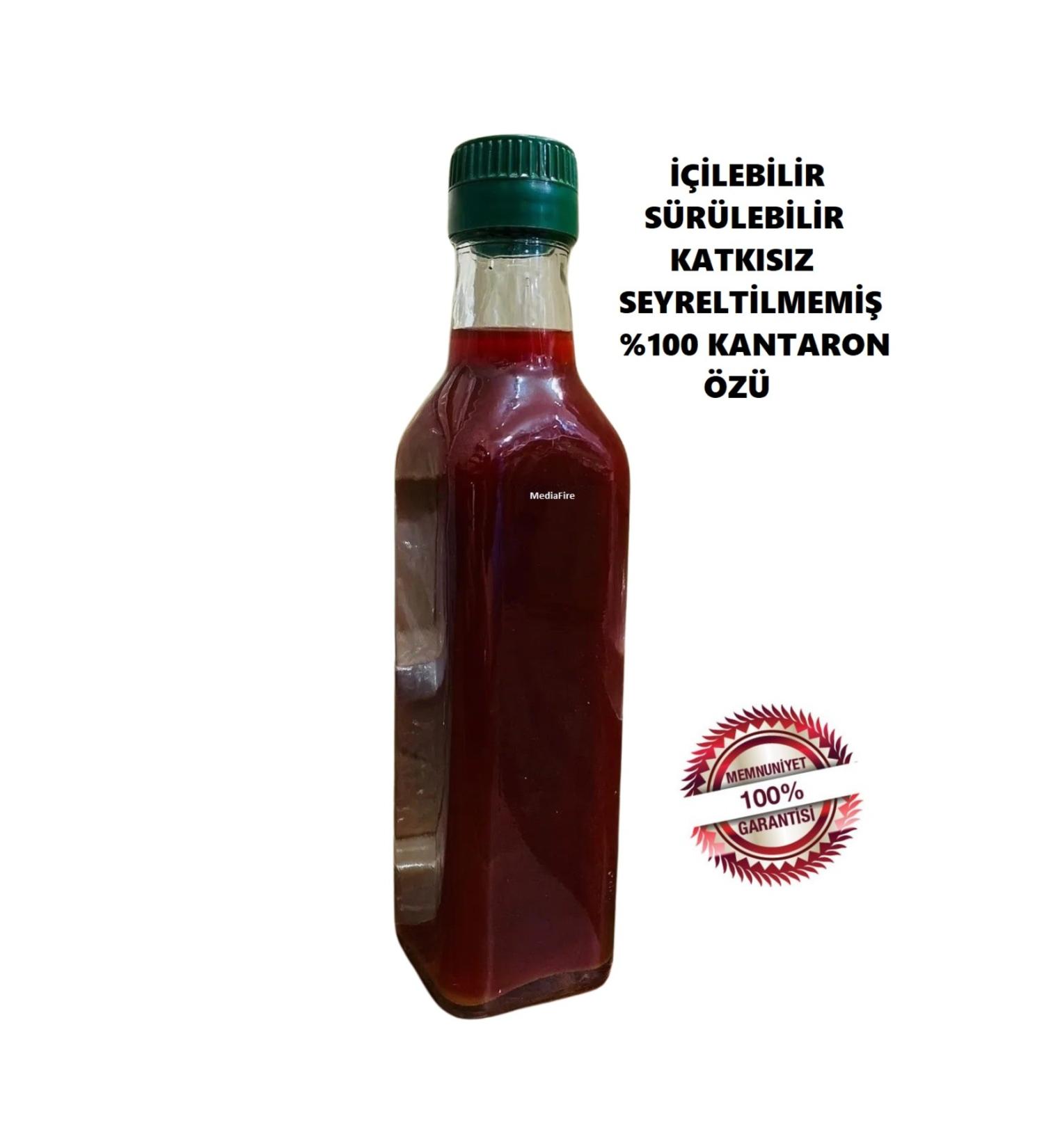 MERCANYORESEL 100% Natural Hatay Style Orange Blossom Jam 230 Gr - Buy Online on GoSupps.com