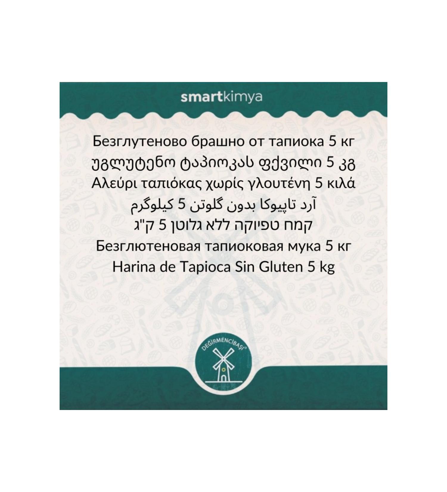 MENDOS Local Fethiye Raw Sesame - Unprocessed Natural - 500 gr
