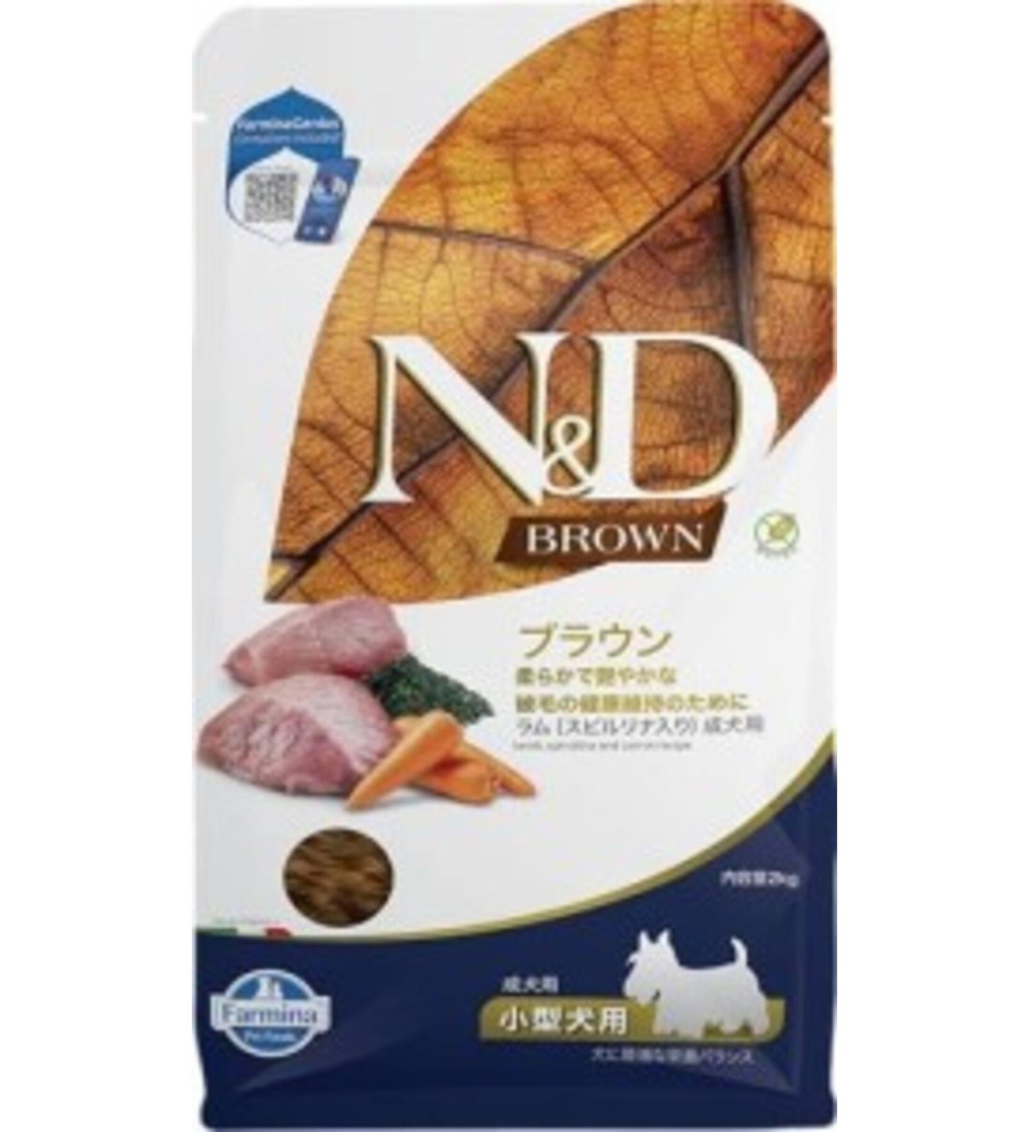 N & D ND BROWN Lamb Potato Carrot and Spirulina Small Breed Adult Dog Food 2kg - Buy Online on GoSupps.com