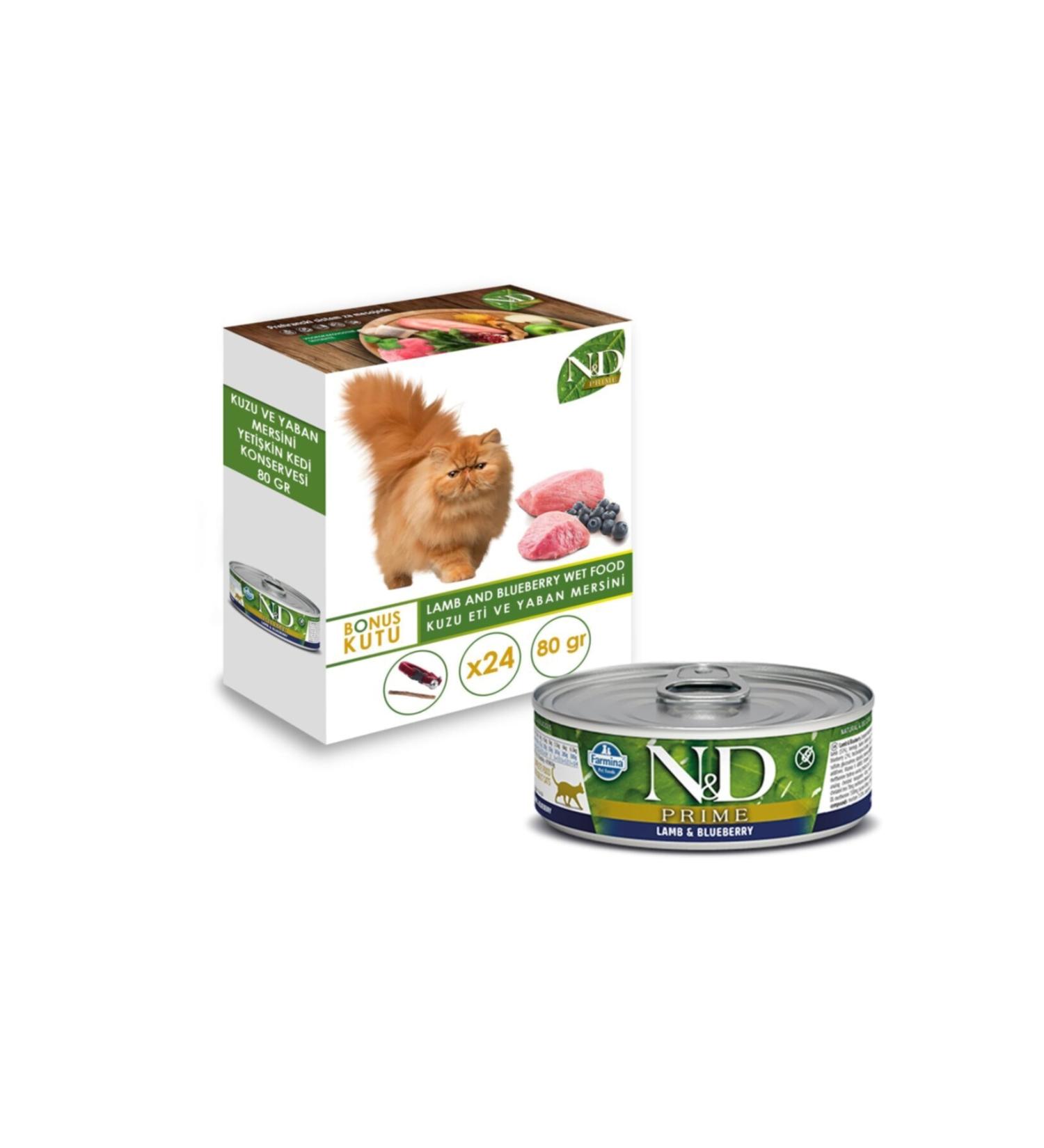 N & D PRIME CHICKEN & POMEGRANATE GRAIN-FREE KITTEN CAT FOOD (1.5 KG)