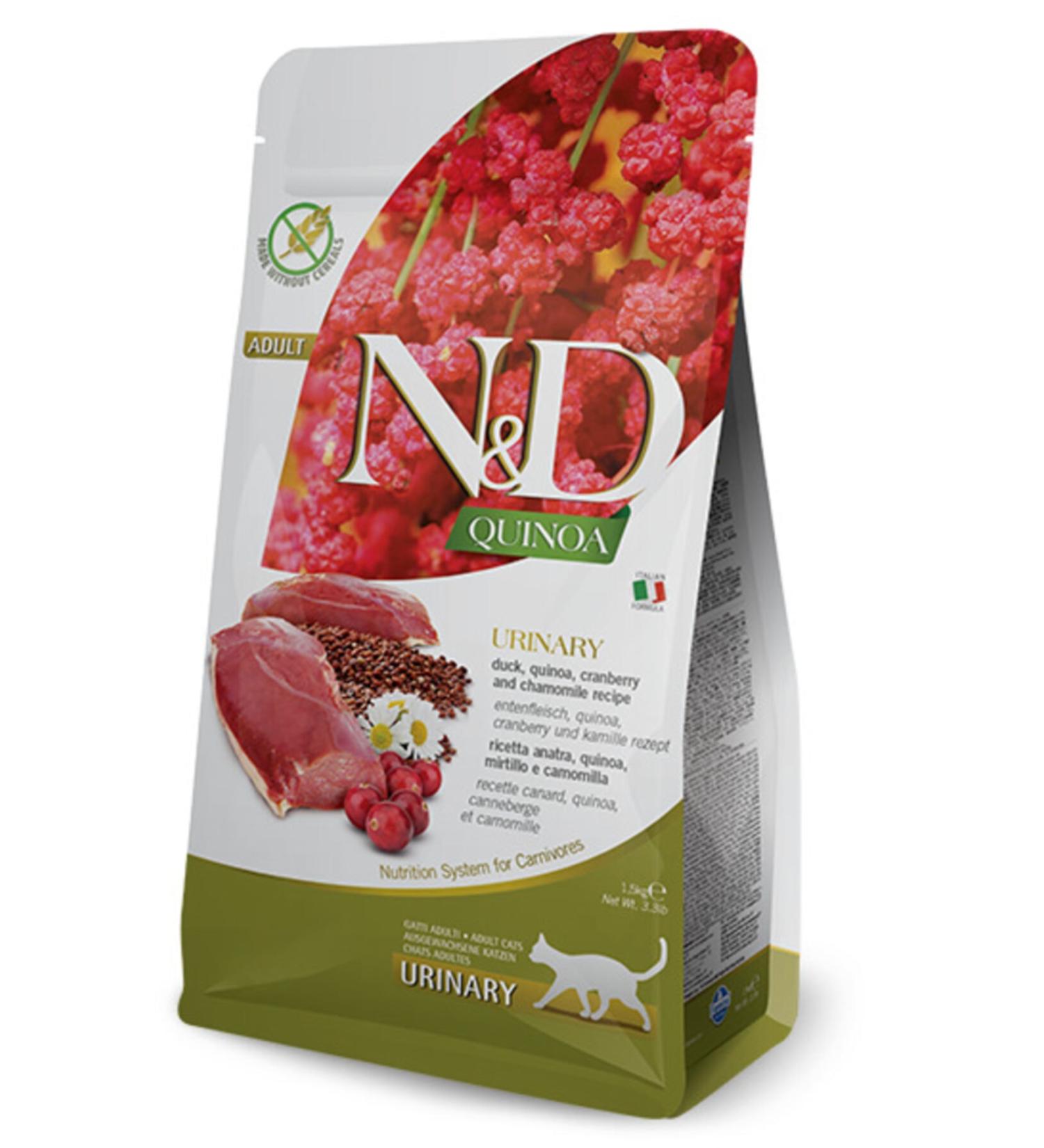 N & D Prime Kitten Chicken Pomegranate Grain-Free Kitten Cat Food 1.5 Kg - Petshopundan