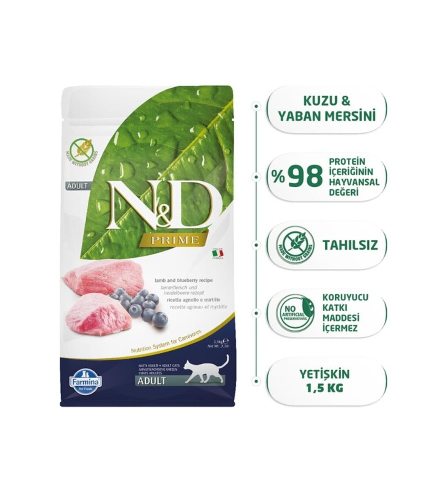 N & D Prime Lamb & Blueberry Grain Free Adult Cat Food 5 Kg