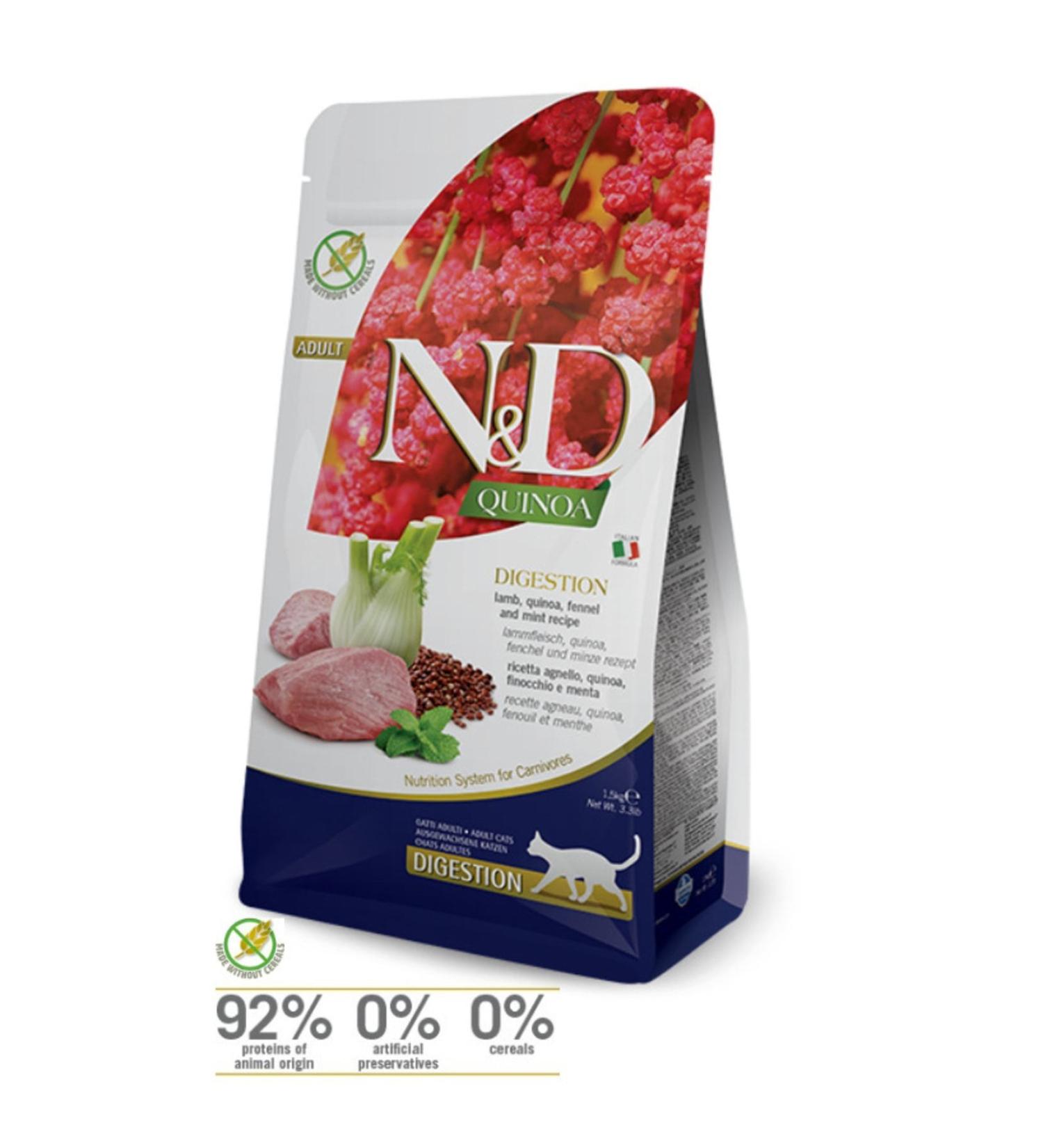 N & D Grain Free Natural Wet Food Grain Free Natural Content Mixed Canned Wet Cat Food 70 Gr X 14 Pieces