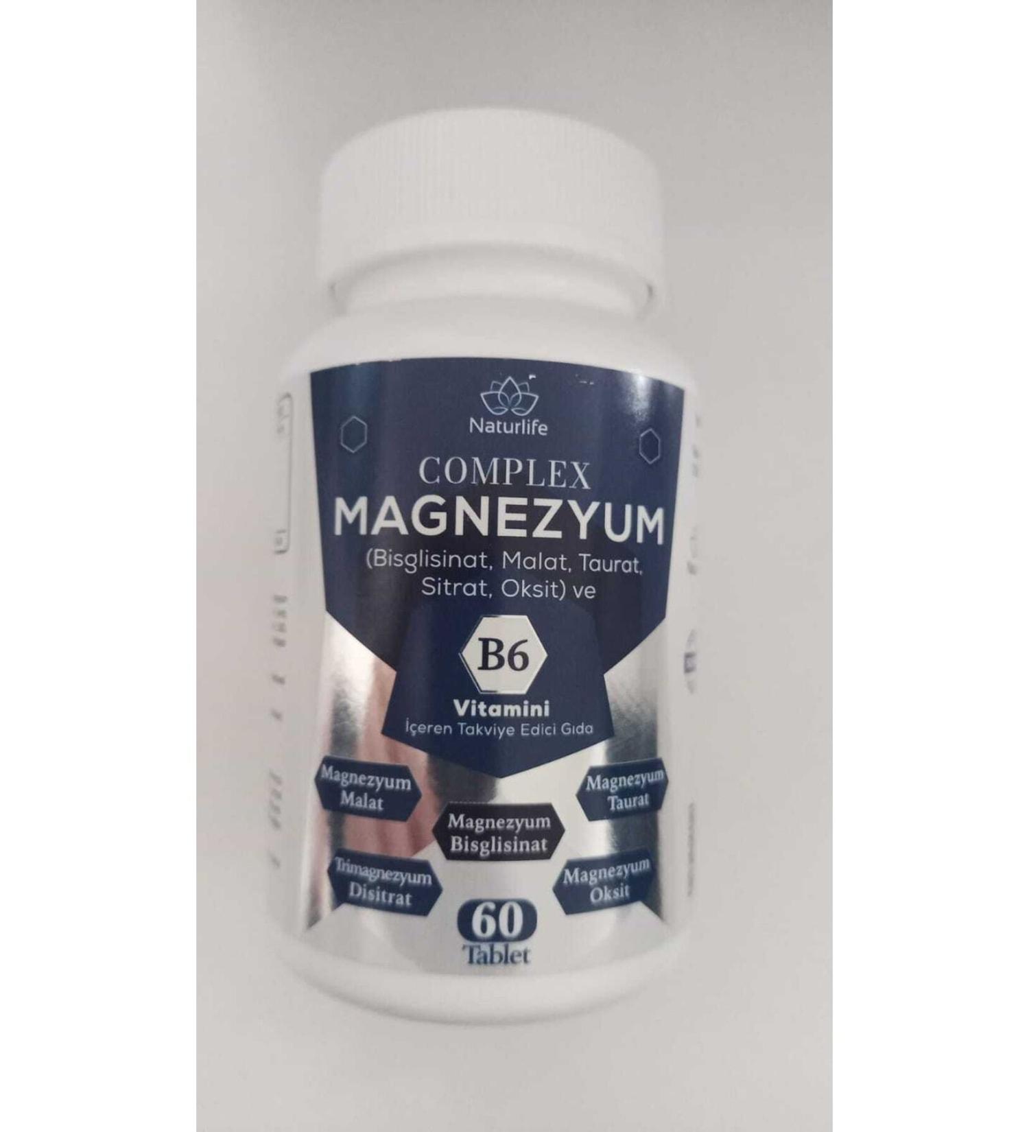 NAZENDE Milk Jam (plain) Homemade 214 Gr.