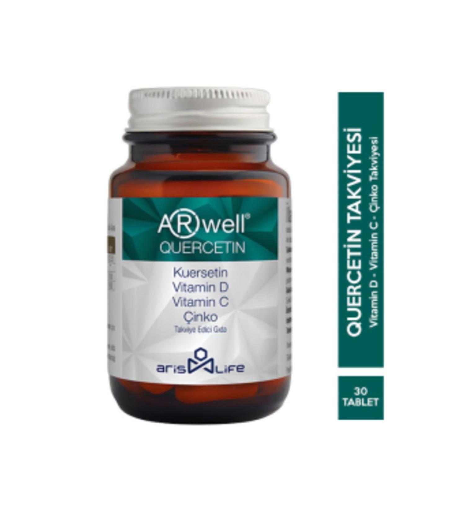 Now Foods NAC 600 mg 100 Veg Capsules