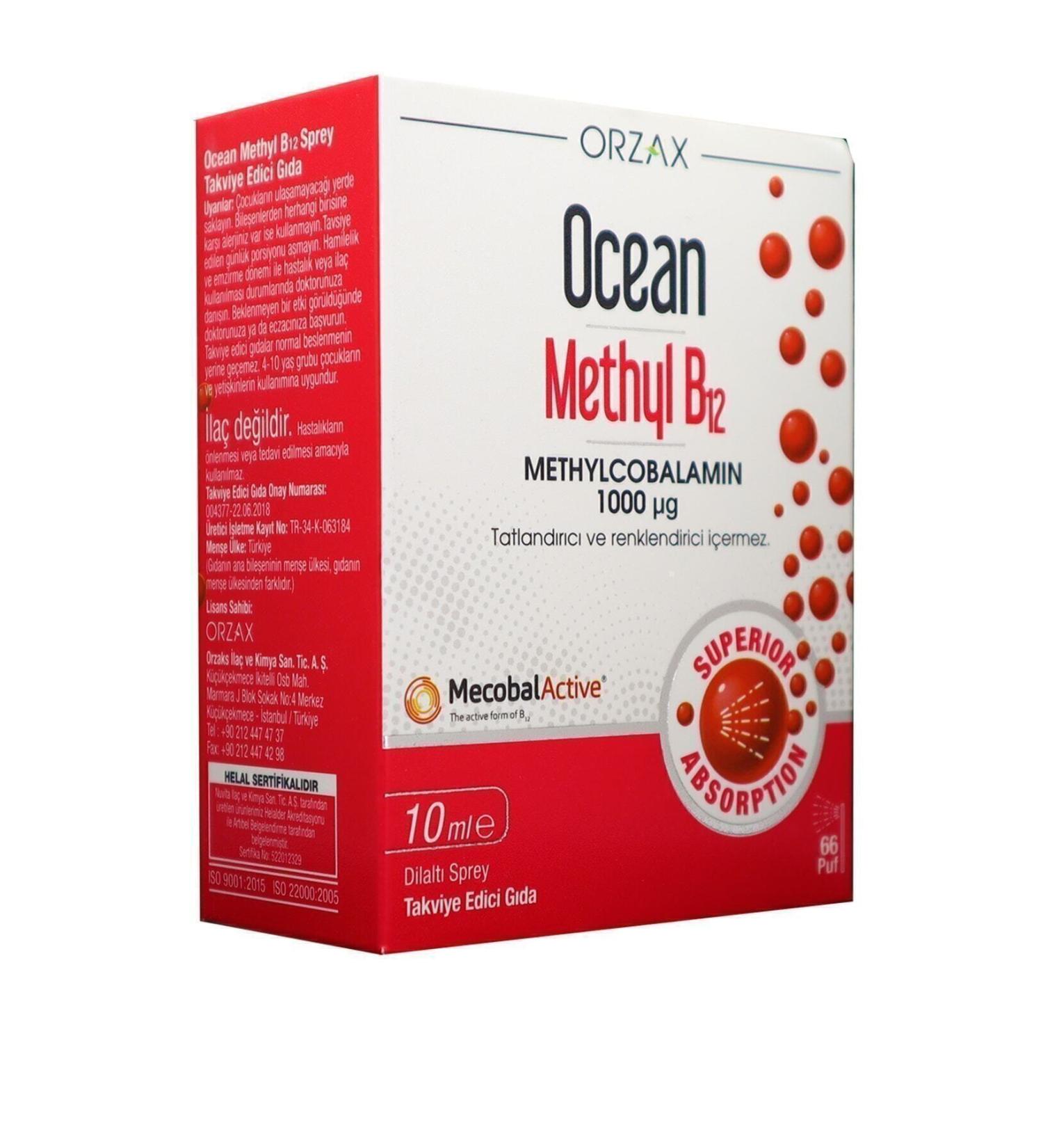 Ocean Plus Omega 3 1200 mg 50 Capsules Fish Oil 2 Pieces