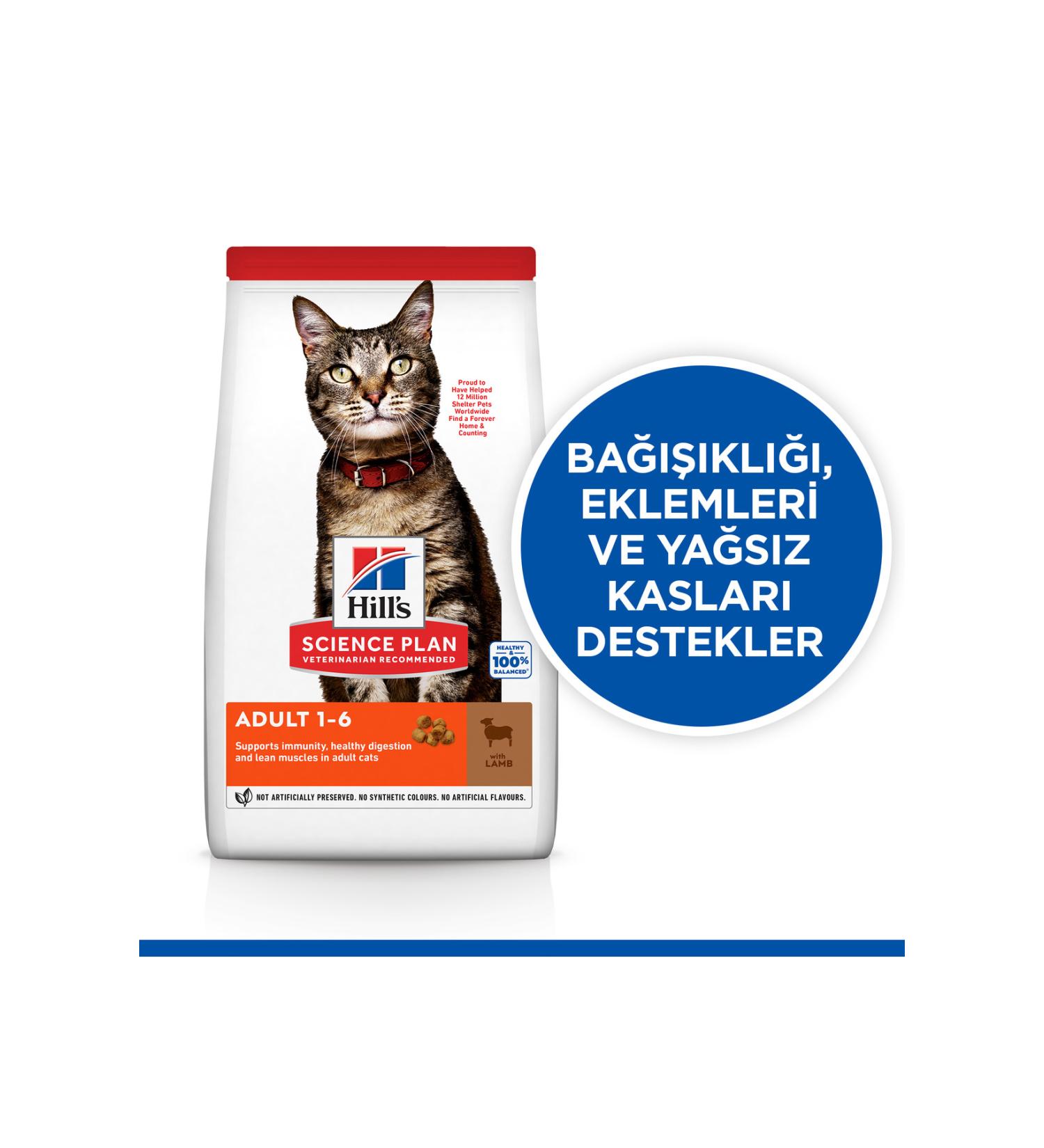 Hill's SCIENCE PLAN Lamb Adult Cat Food 3 Kg - Buy Online on GoSupps.com