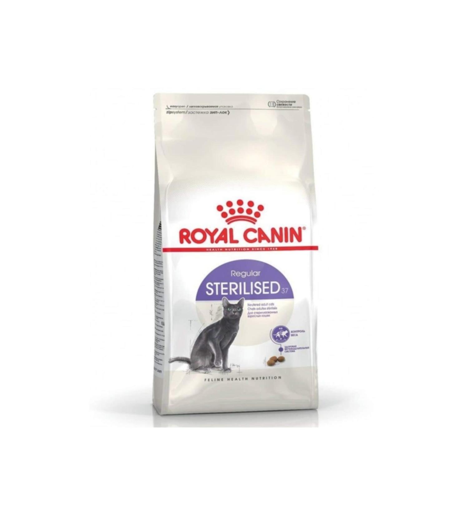 Royal Canin Hairball Adult Cat Food 2 kg + Gimcat Anti-Hairball Malt Paste Cat Paste 20 g