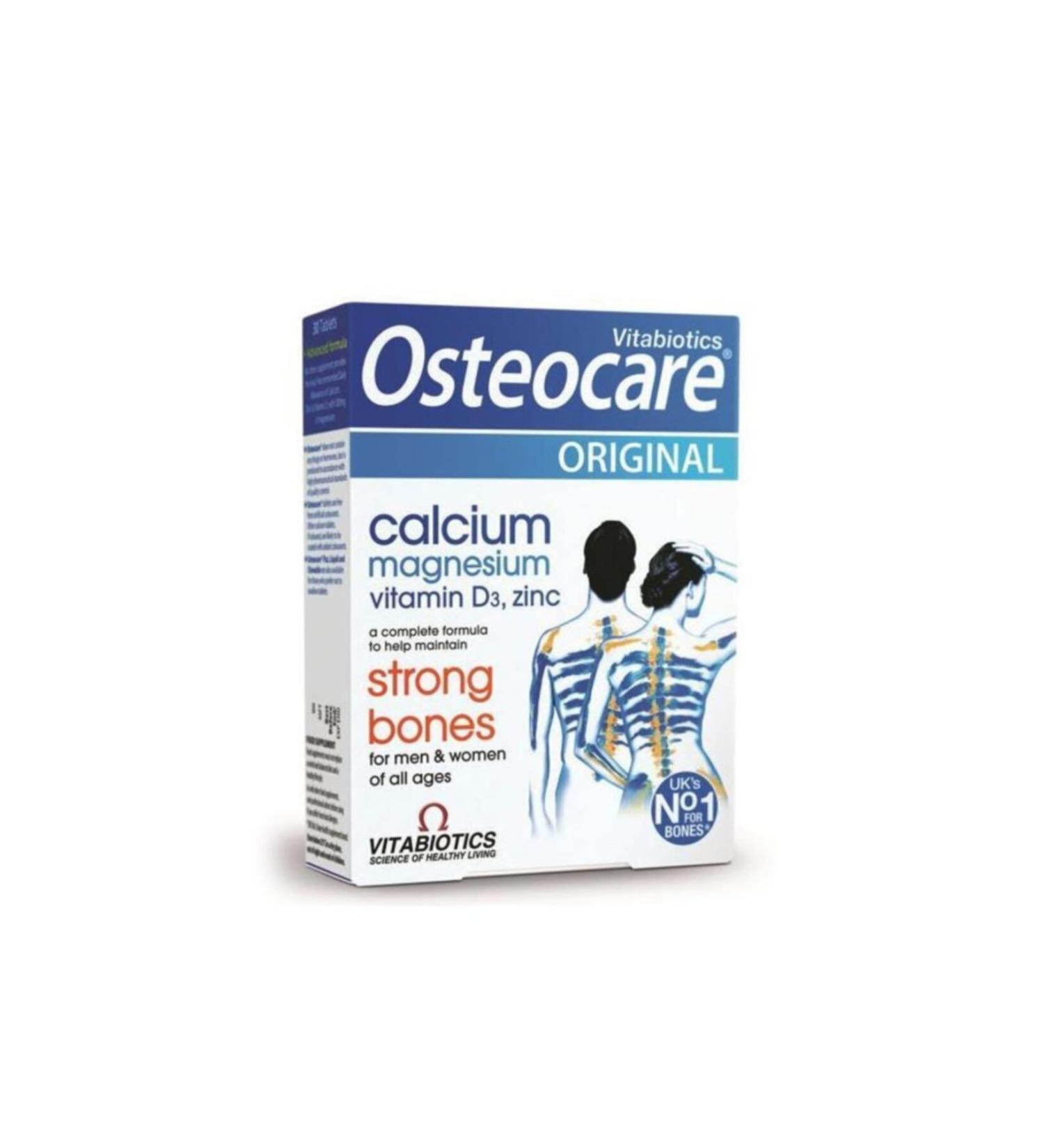 Orzax OCEAN GLUCOSAMINE COMPLEX 60 TAB. - Buy Online on GoSupps.com