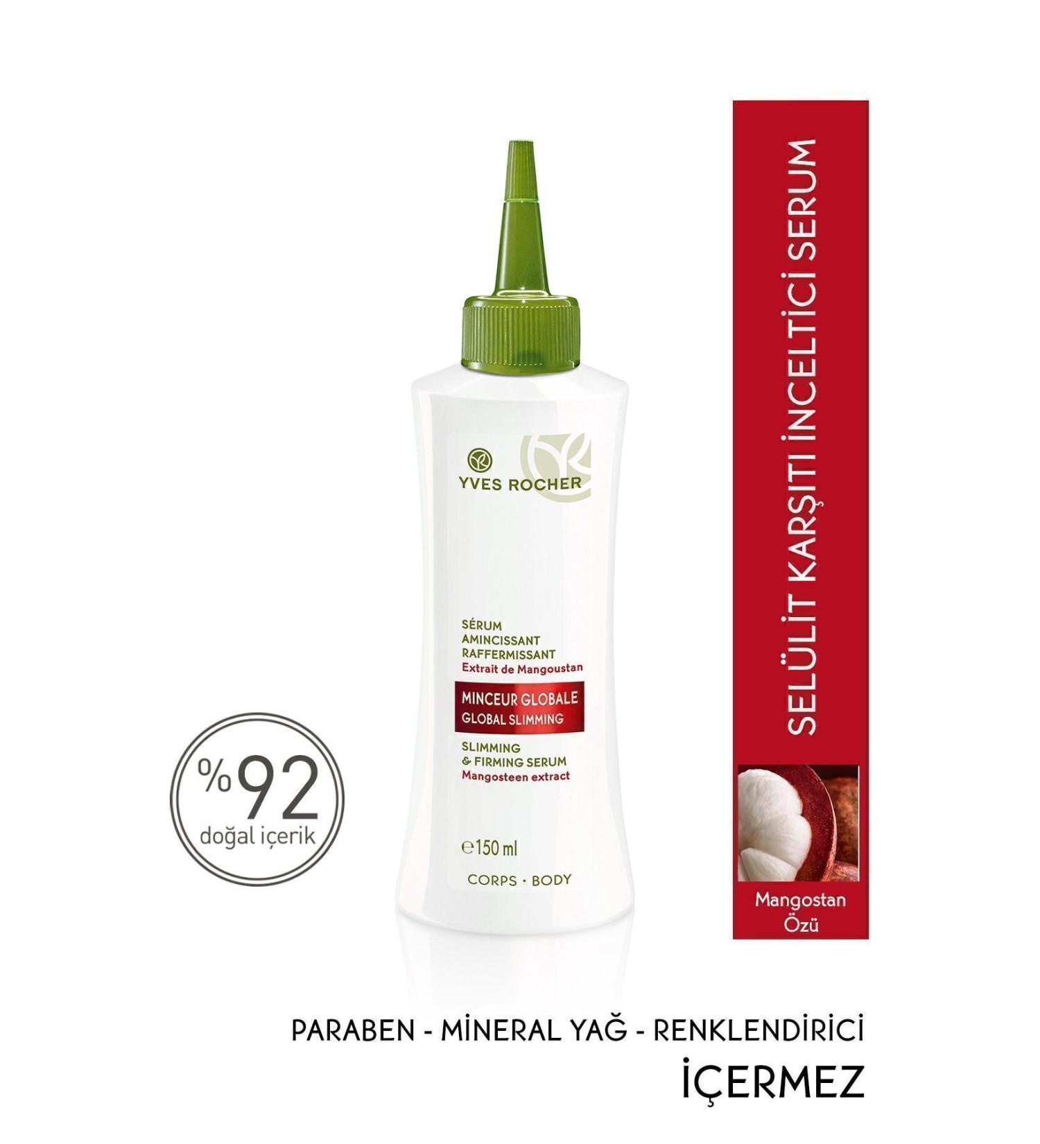 Yves Rocher Anti-Cellulite and Firming Serum - 150 ml / Gel - Buy Online on GoSupps.com