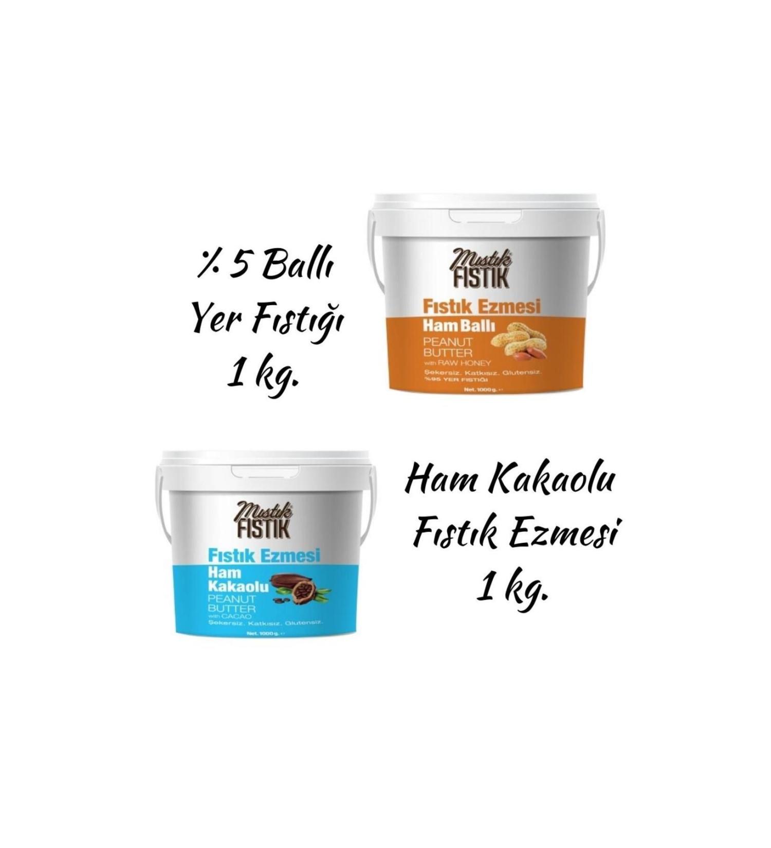 Peanut Butter with Honey and Raw Cocoa 1 kg each. - Buy Online on GoSupps.com