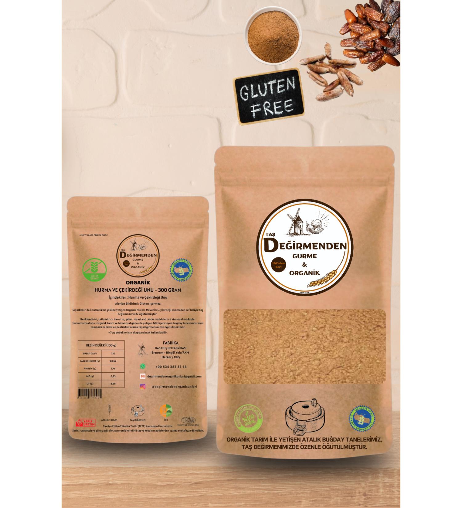 Discus Special Food Package 50 Gr/piece (8 TYPES)