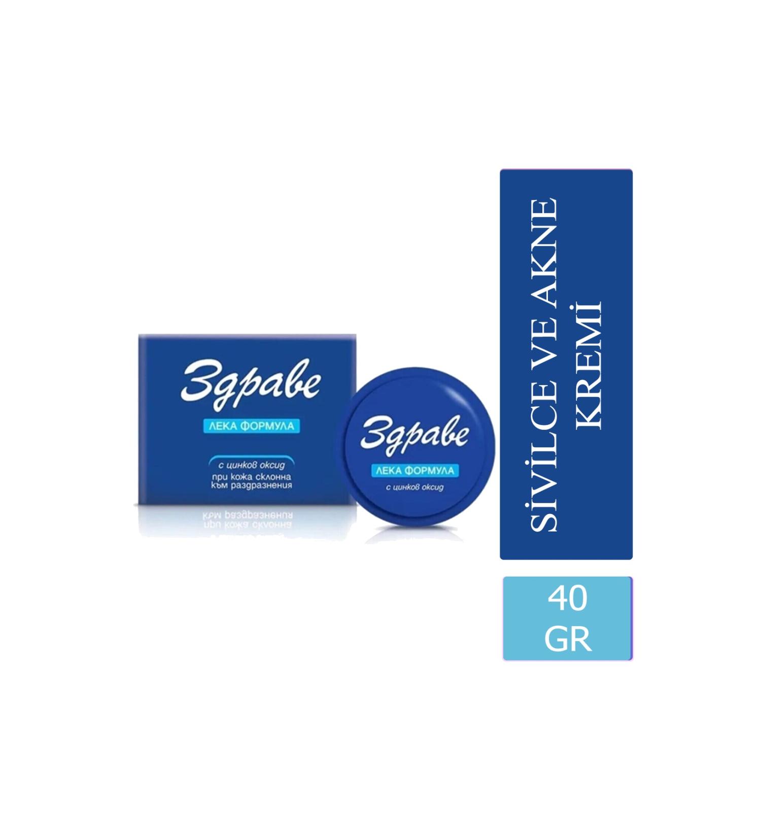 Wella Set 12/1 Extra Ash Blonde Hair Dye Wella