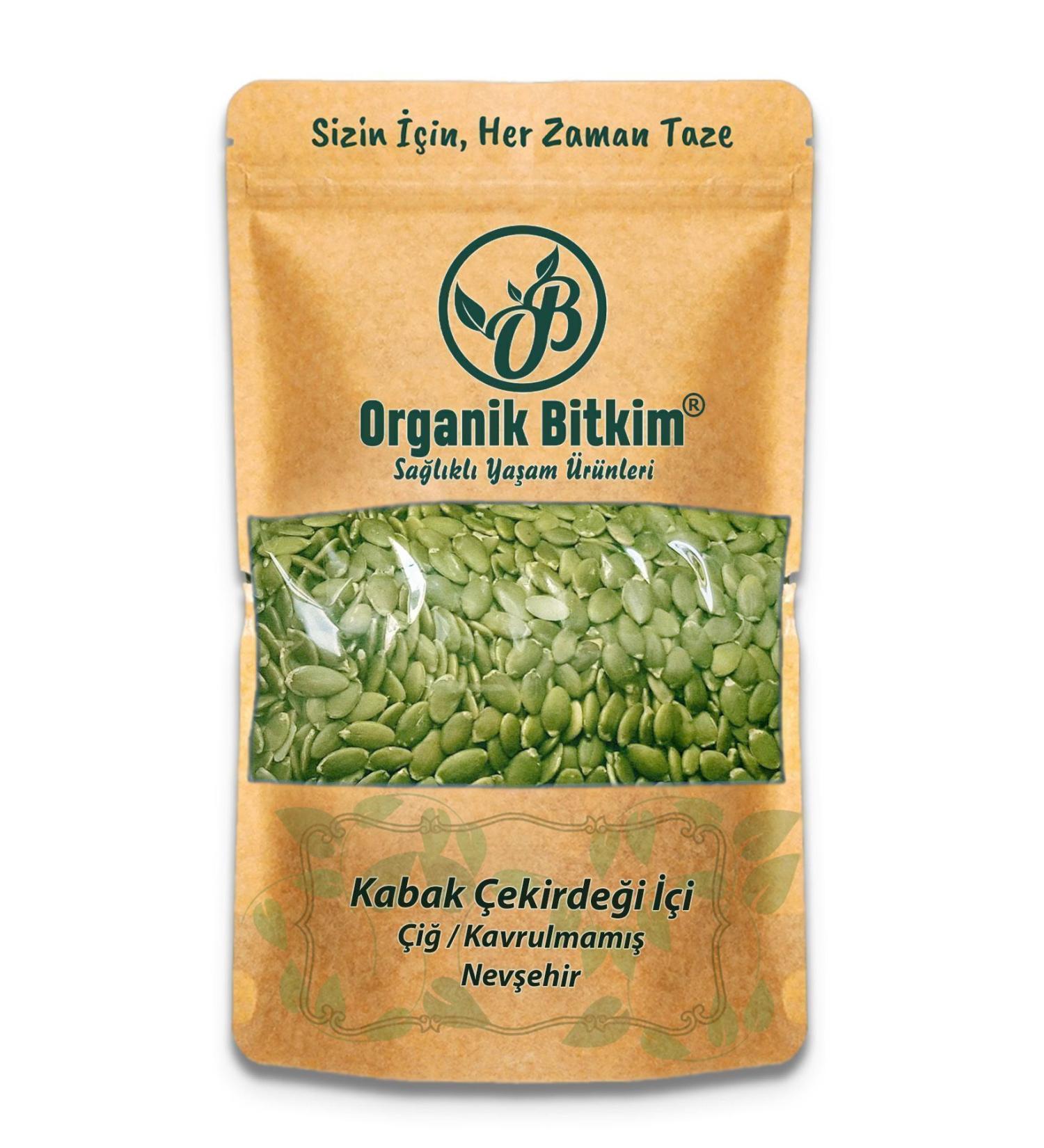 Organic Bitkim Pumpkin Seeds Raw 500 gr - Buy Online on GoSupps.com