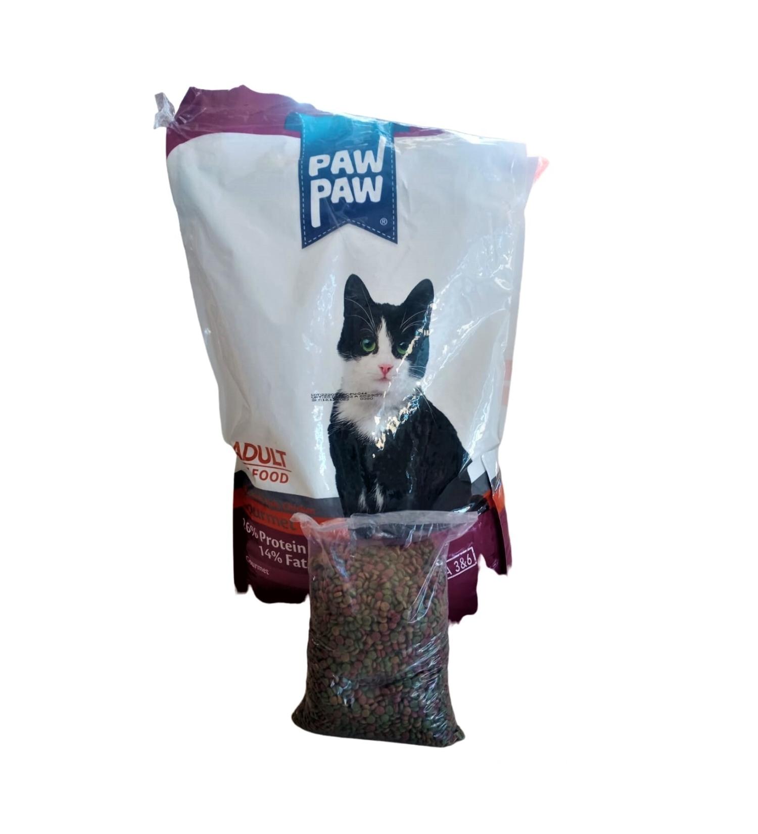 Stylish deep clean purifying shampoo for cats and dogs