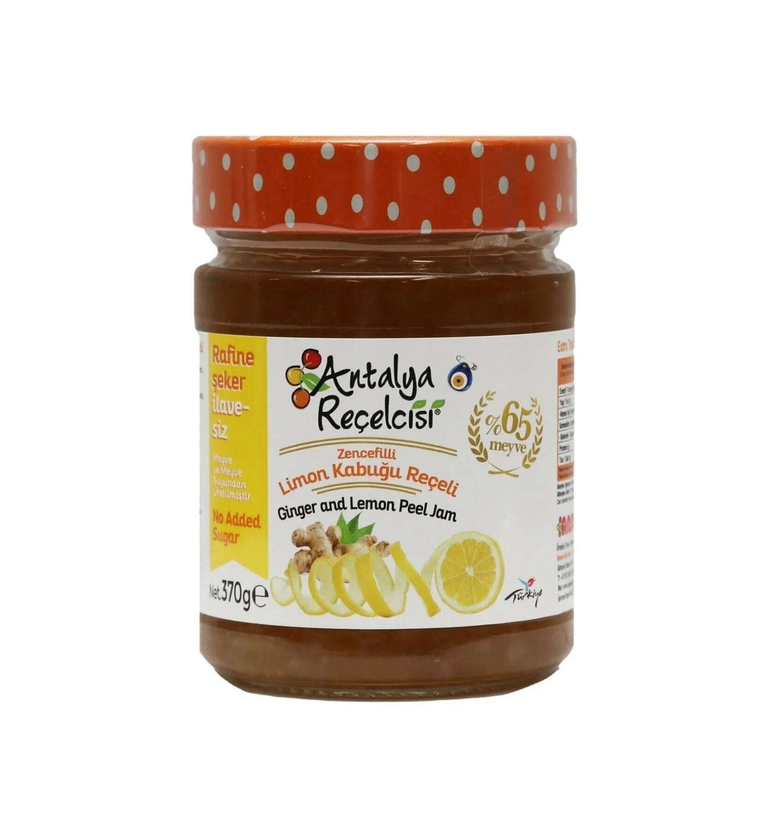 Sugar-Free Ginger Lemon Peel Jam 370g Refined