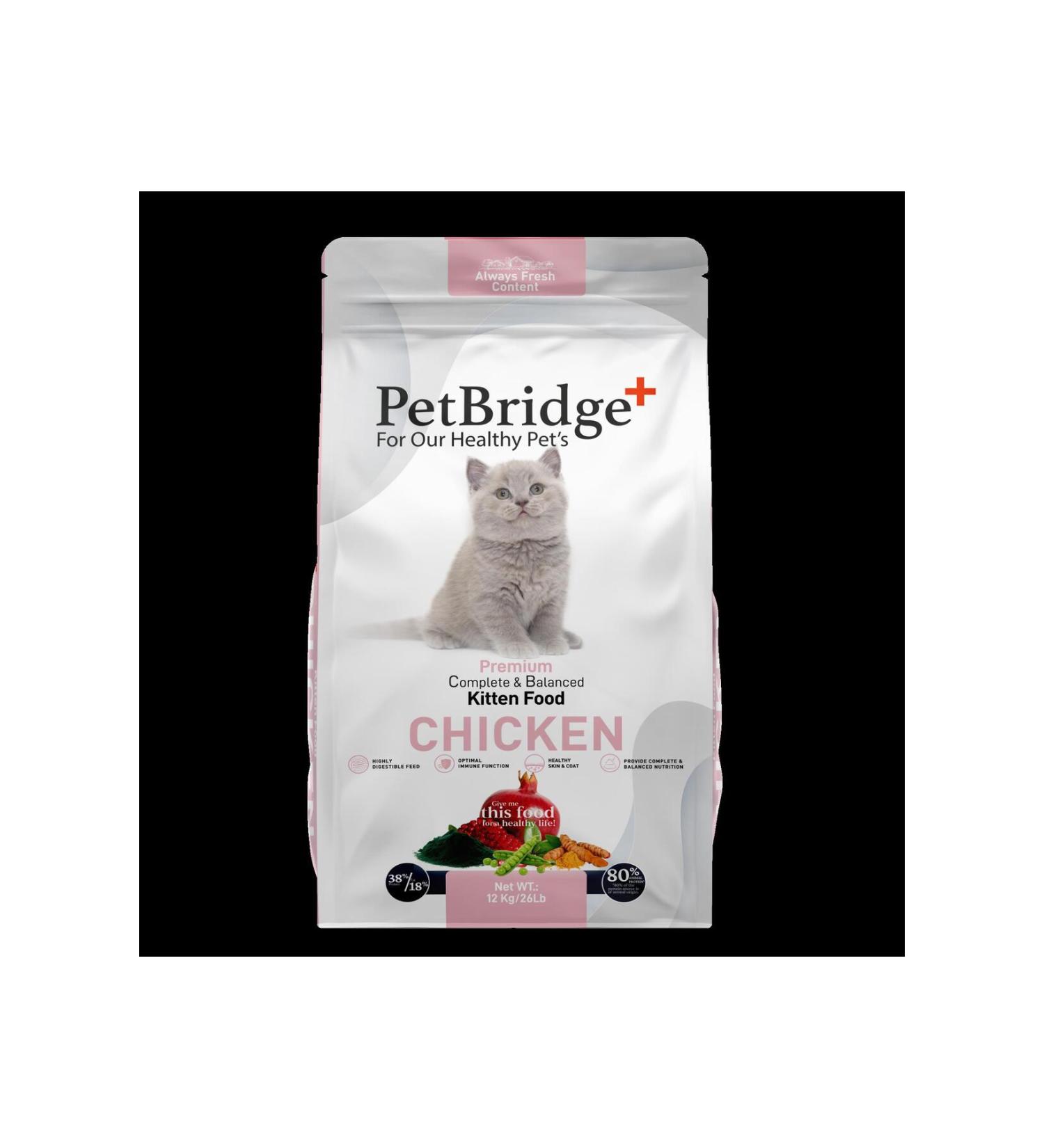 zsar Legumes Dermason Beans 8mm 2.5 kg