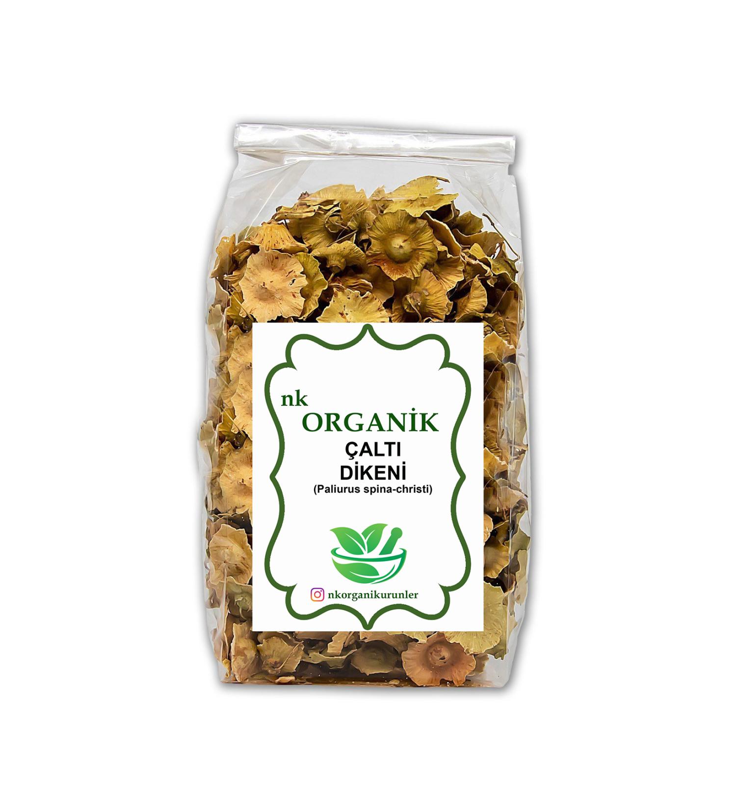 plantland NK Organic Black Pine Gum 1kg