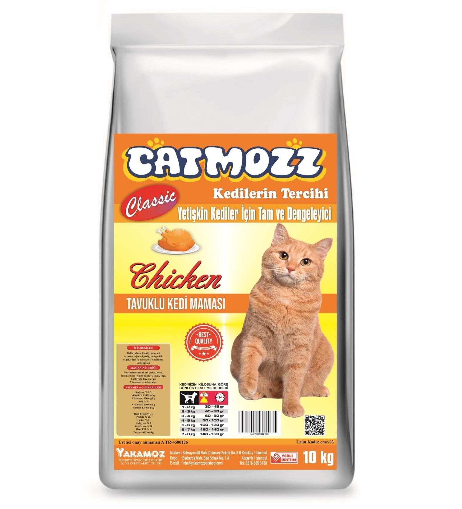 Crocus Yet. Cat Liver Wet Food 400g